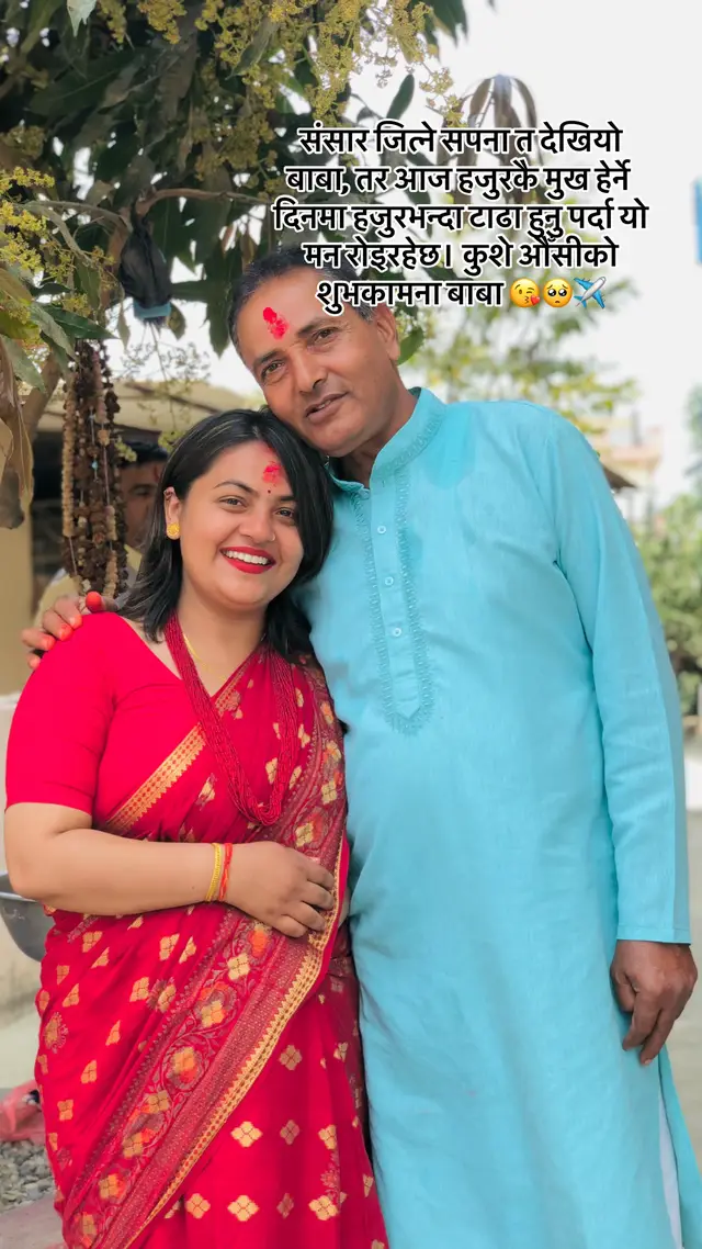 @Asmita Neupane❤️💫🇳🇵