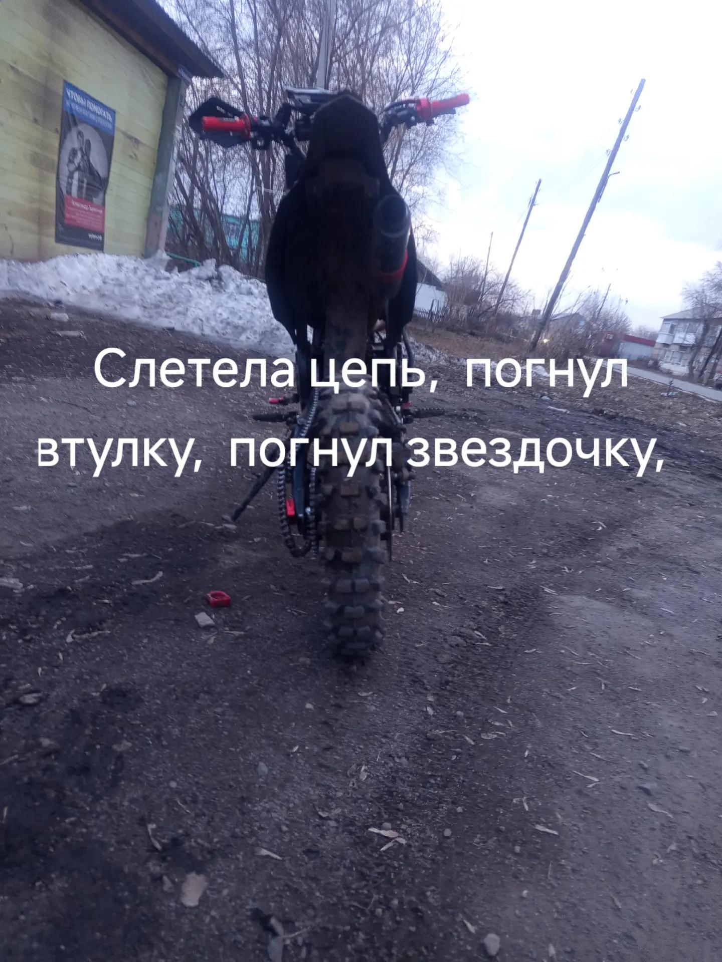 @suphik