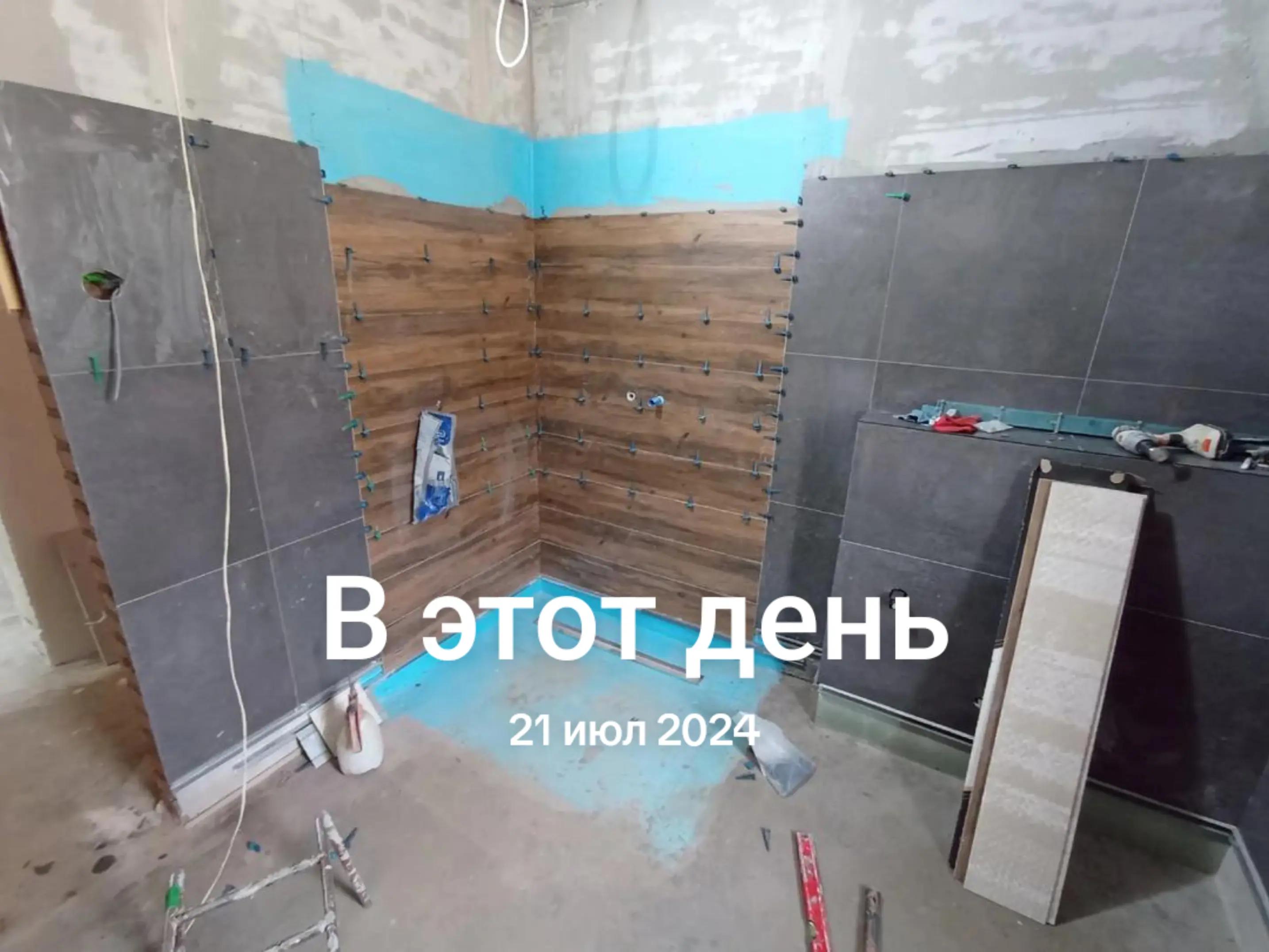 @Василий Васильевич