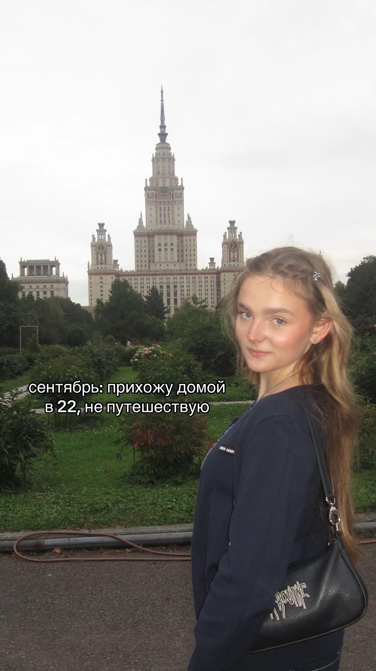@тгк: drofgos fam