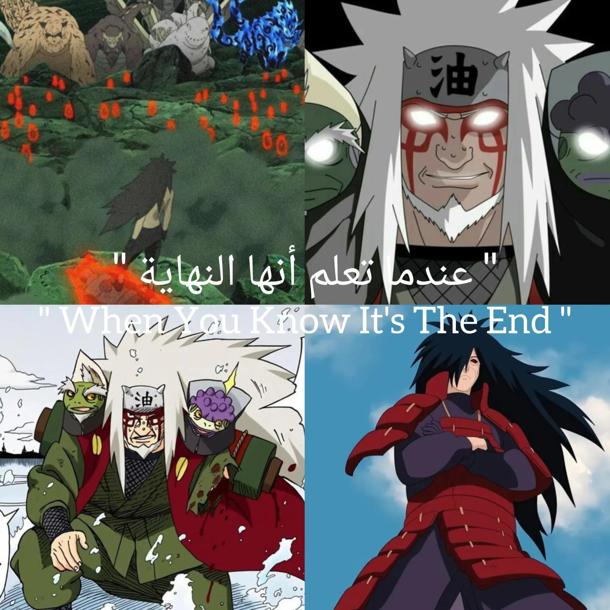 @♛ابيتو♛
