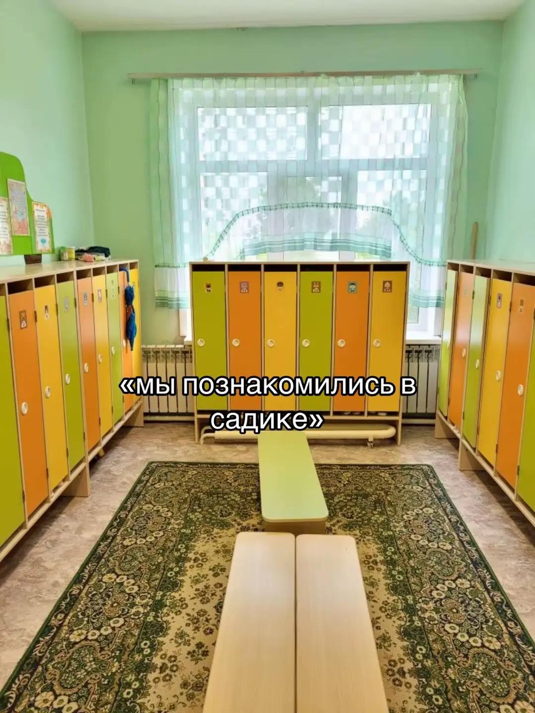 @Любашка Московская
