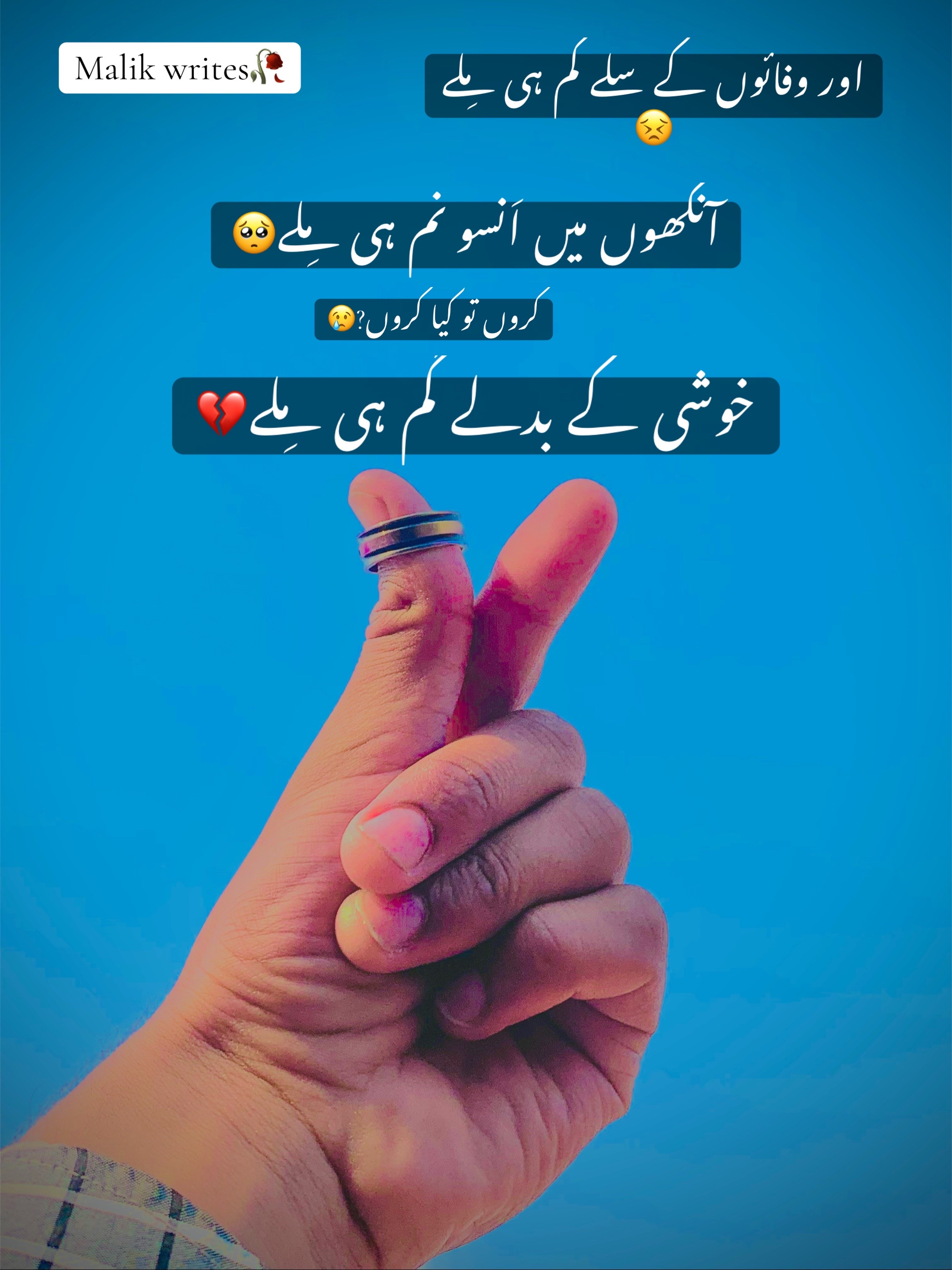 @Mr Farhan💔