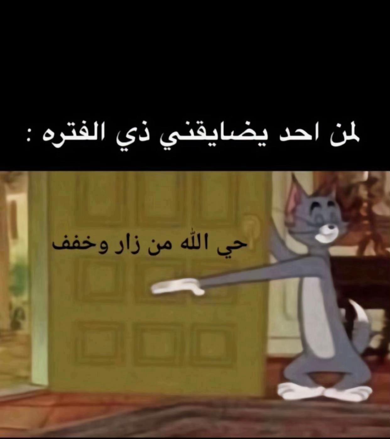 @أماني العتيبي 💅🏻