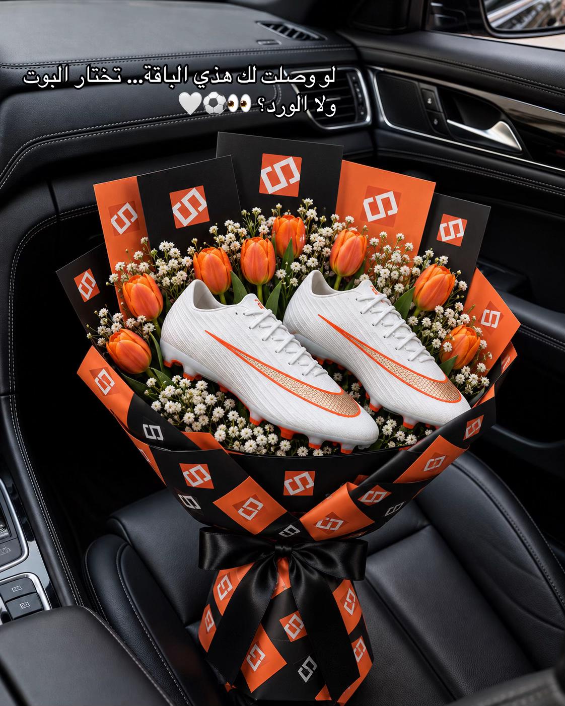@سكوير سبورت