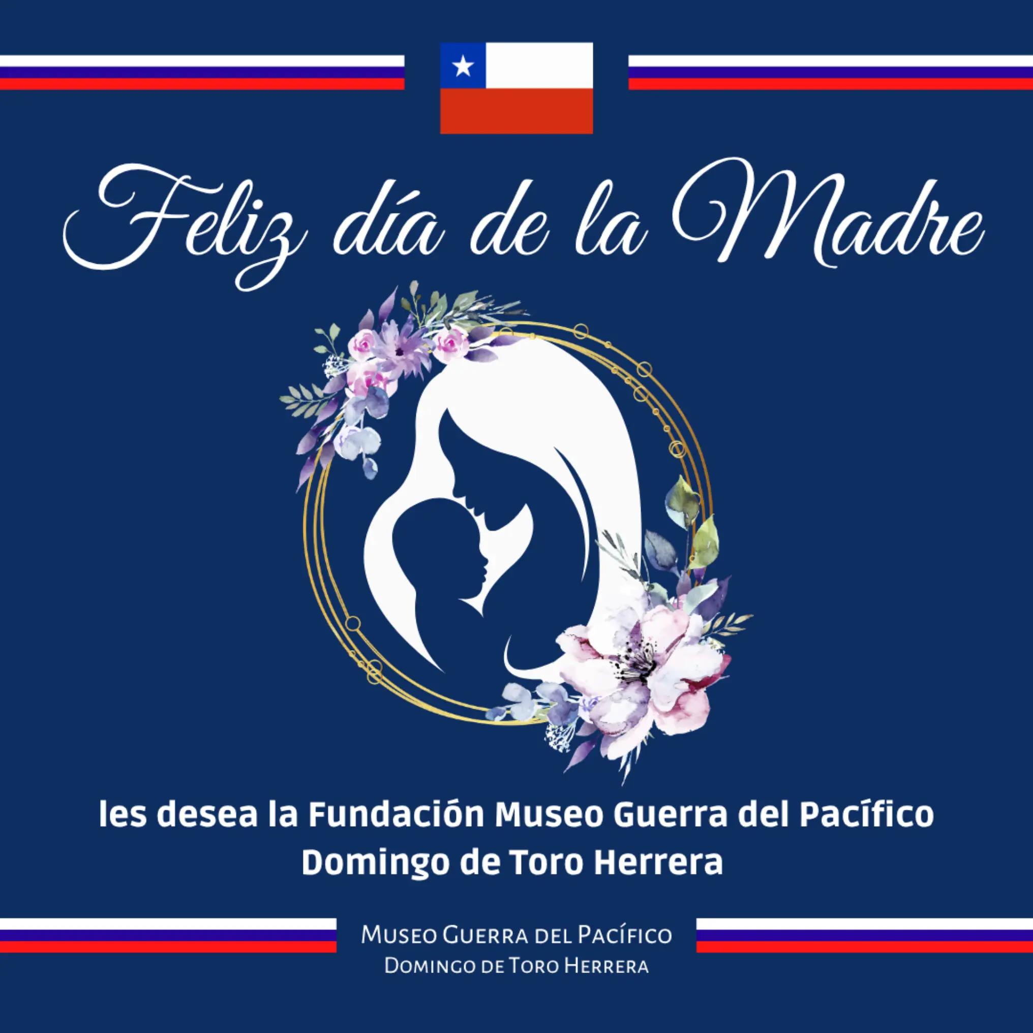 @Museo Guerra del Pacifico 1879