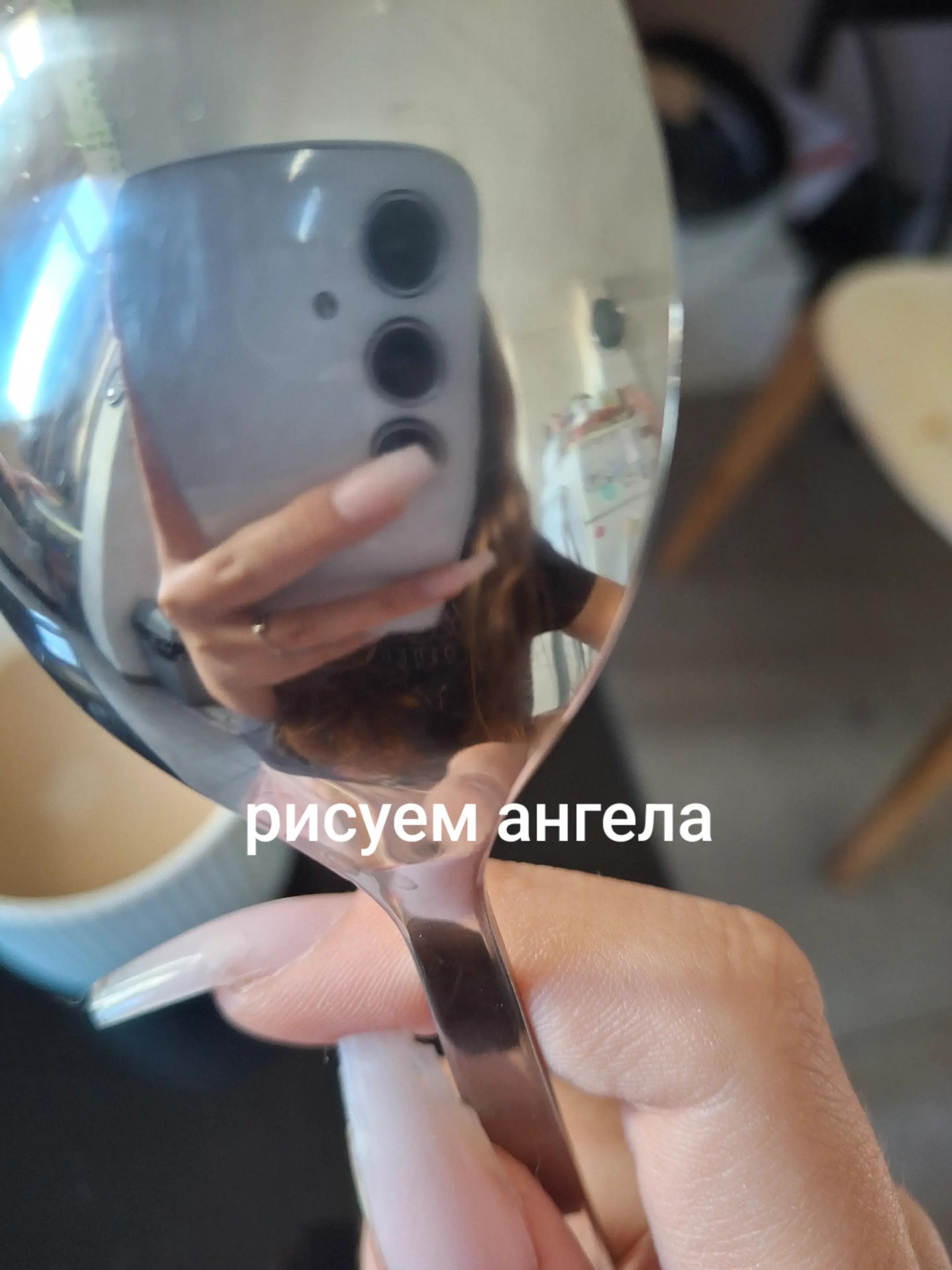 @Ритуля Раффи
