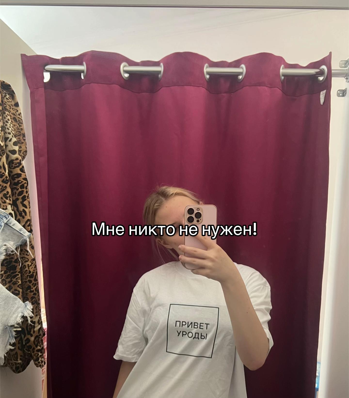 @Getman