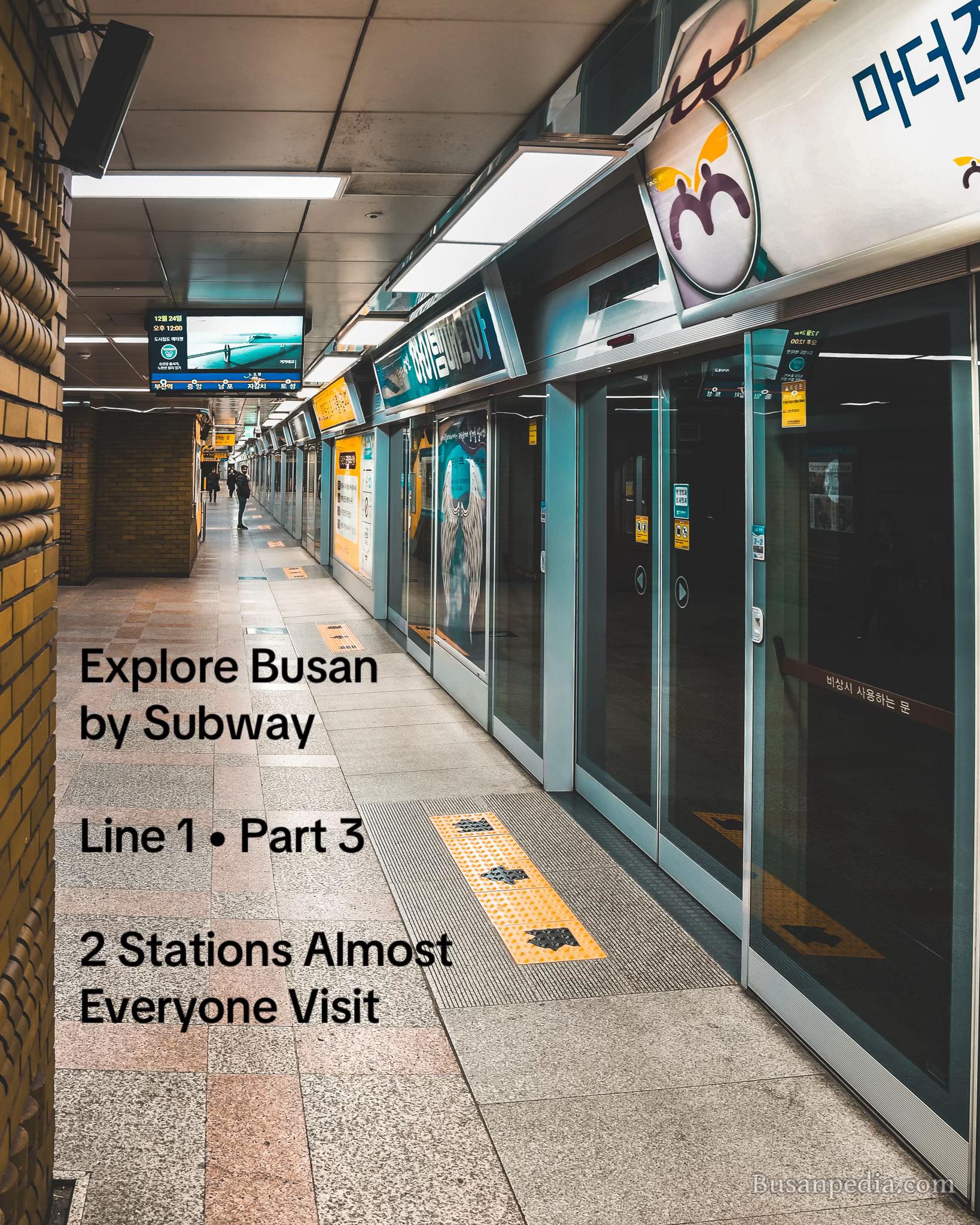 @Busanpedia🇰🇷