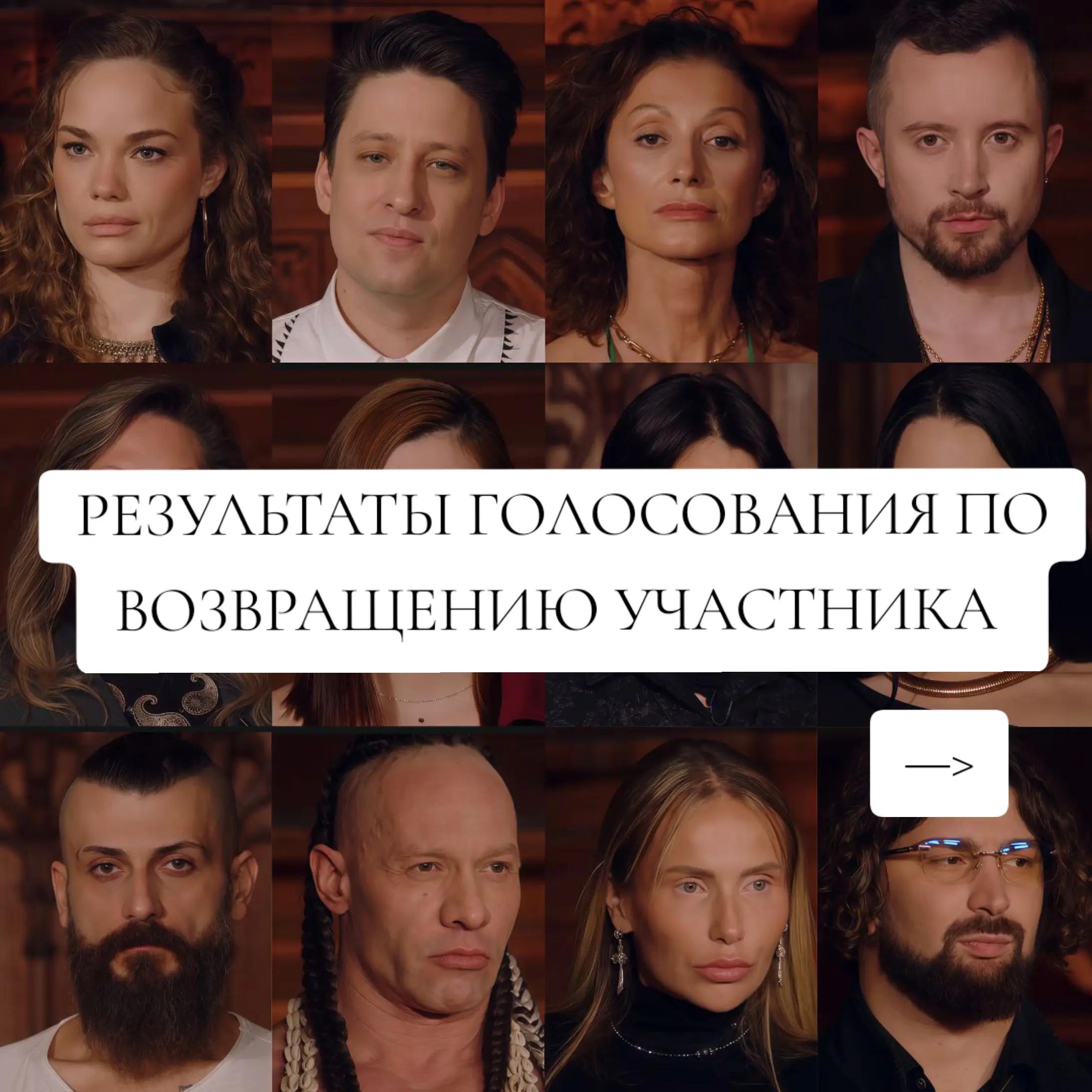 @Битва Сильнейших | Maya 🐈&zwj;⬛