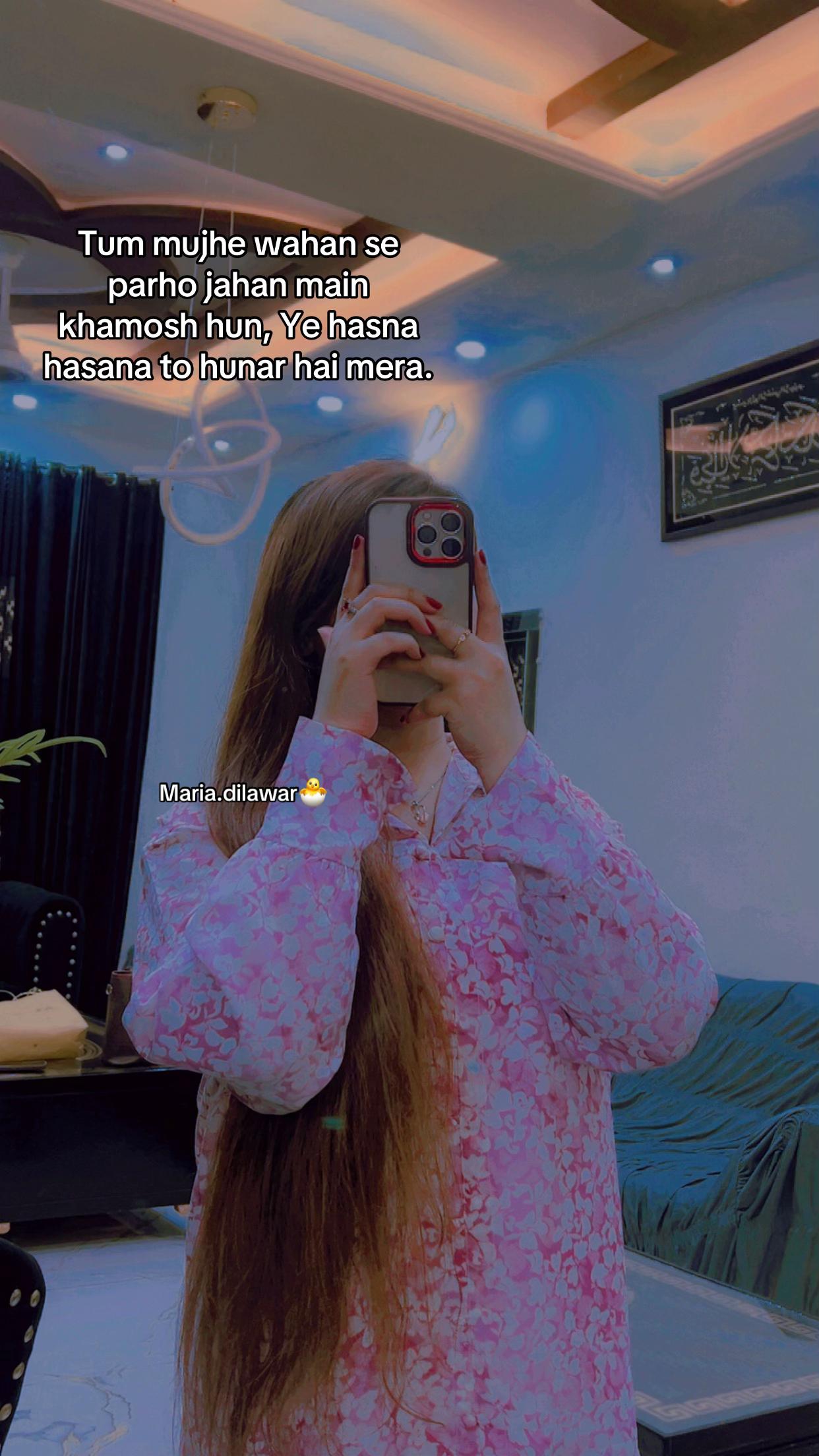 @MariaDilawar🐣