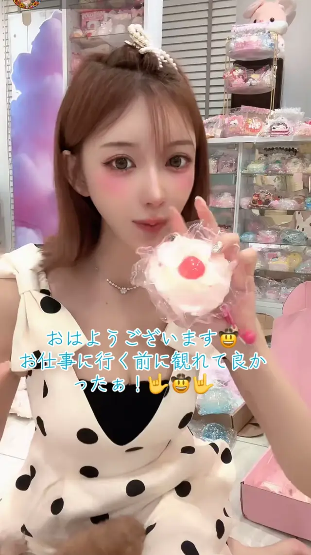 @🥂ぶたぱき🥂🏰🐇🇫🇷