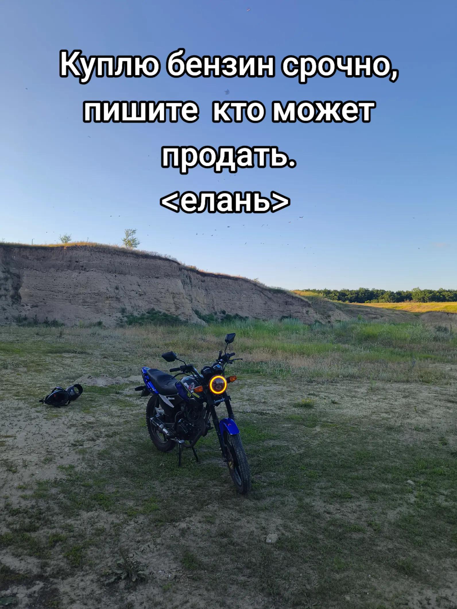 @𝐯𝐥𝐚𝐝𝐢𝐤 🥷