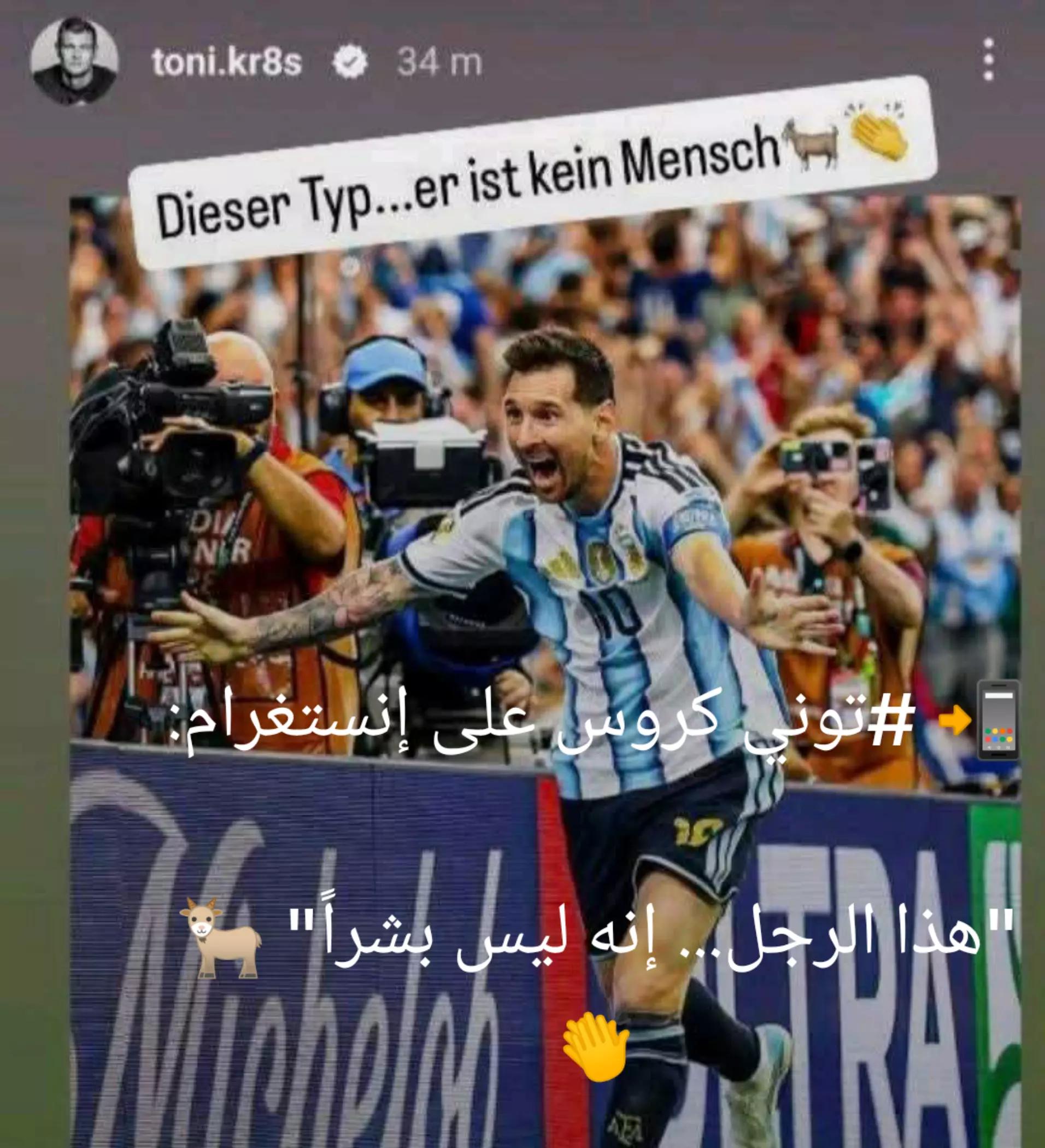 @Toto 🔵🔴