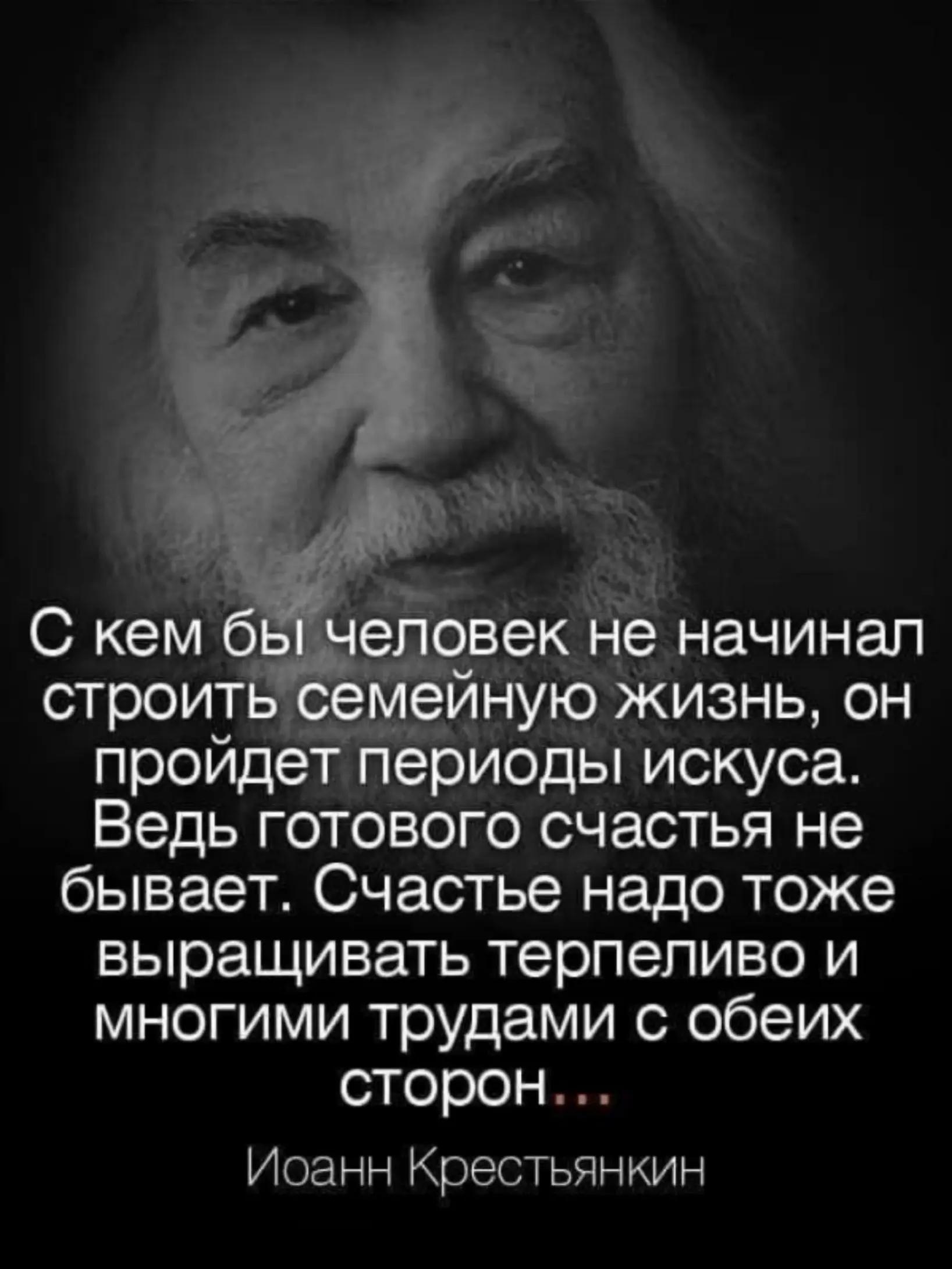 @user6103751502842светлана