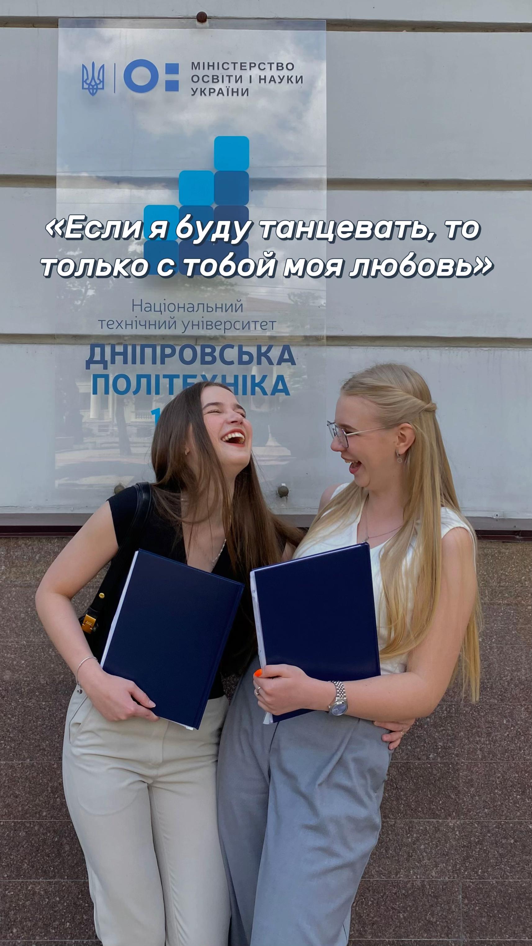 @darya