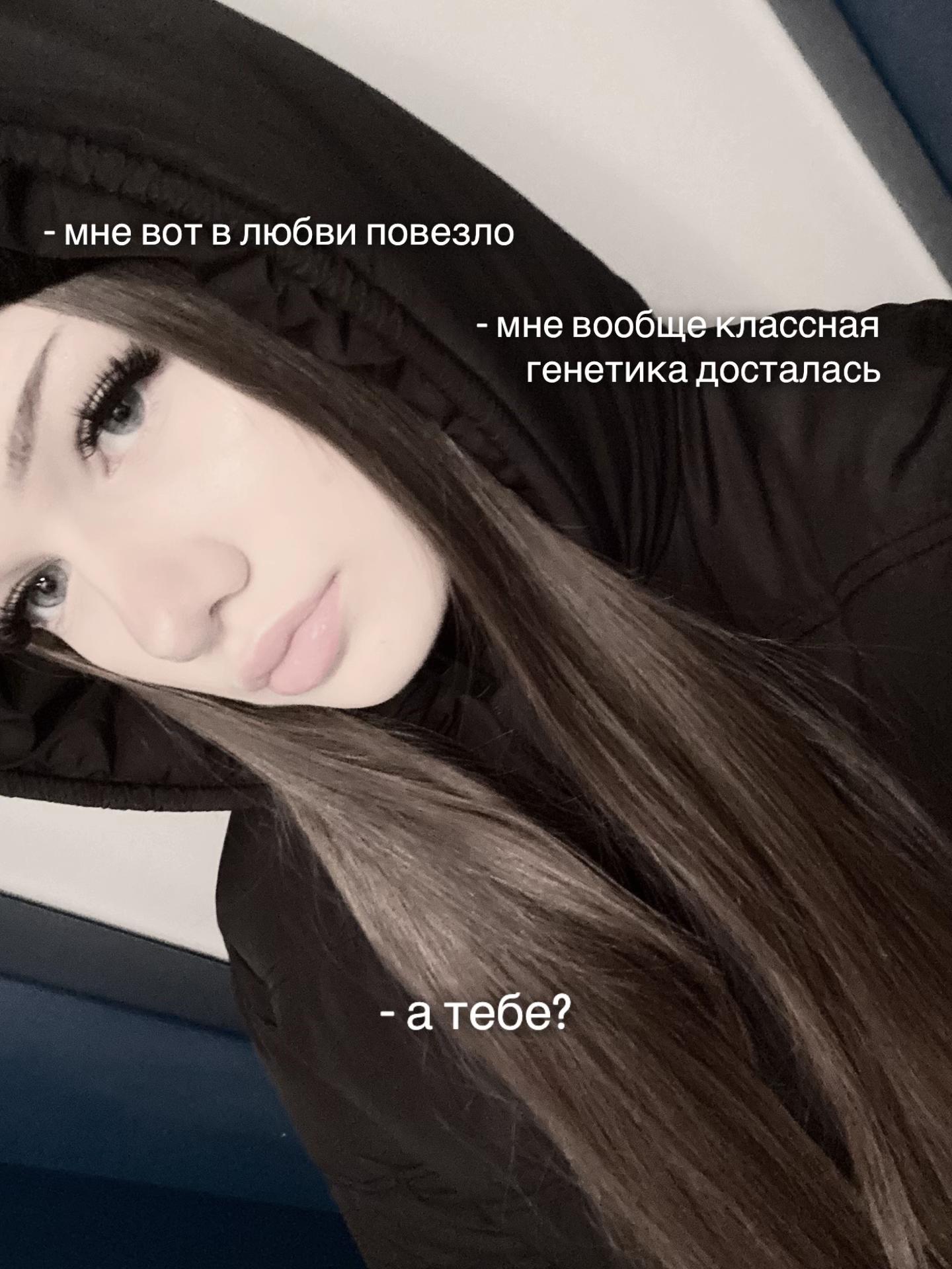 @𝓢𝓱𝓲𝓷𝓮🧸🤍