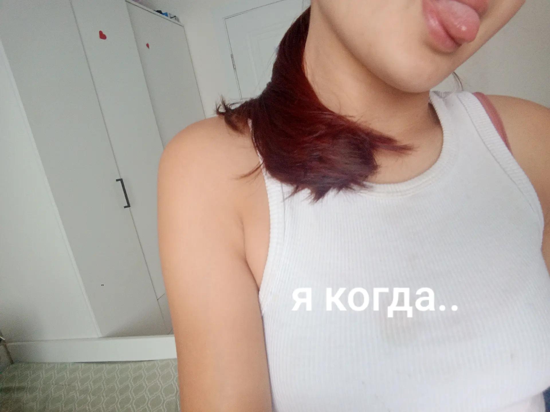 @Kira