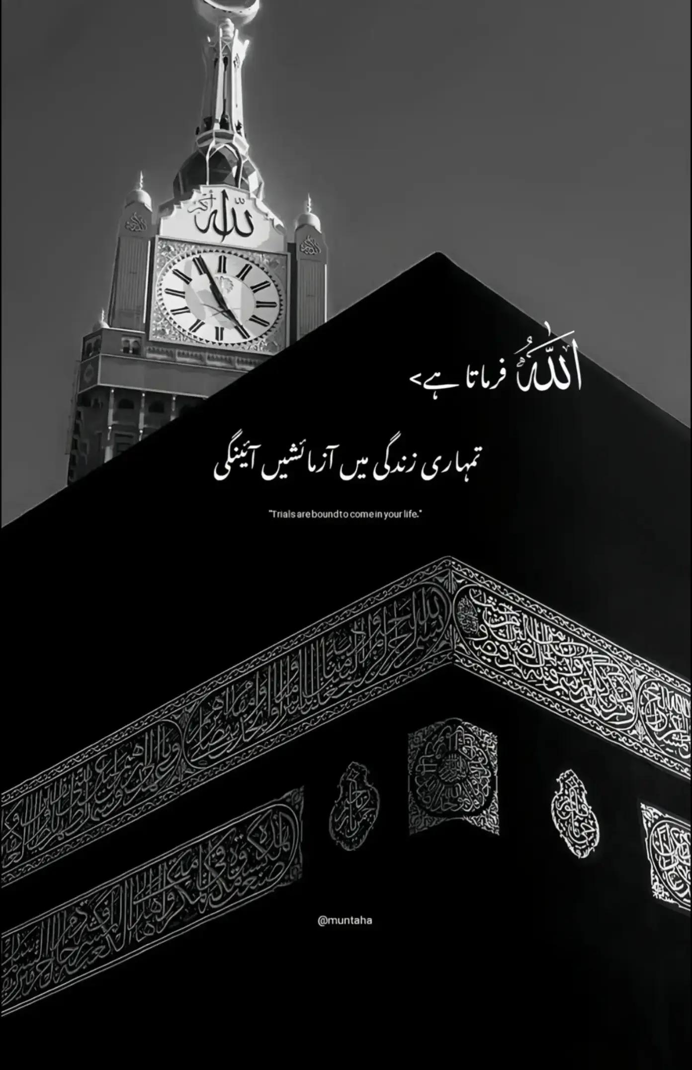 @Ghazafar Ali