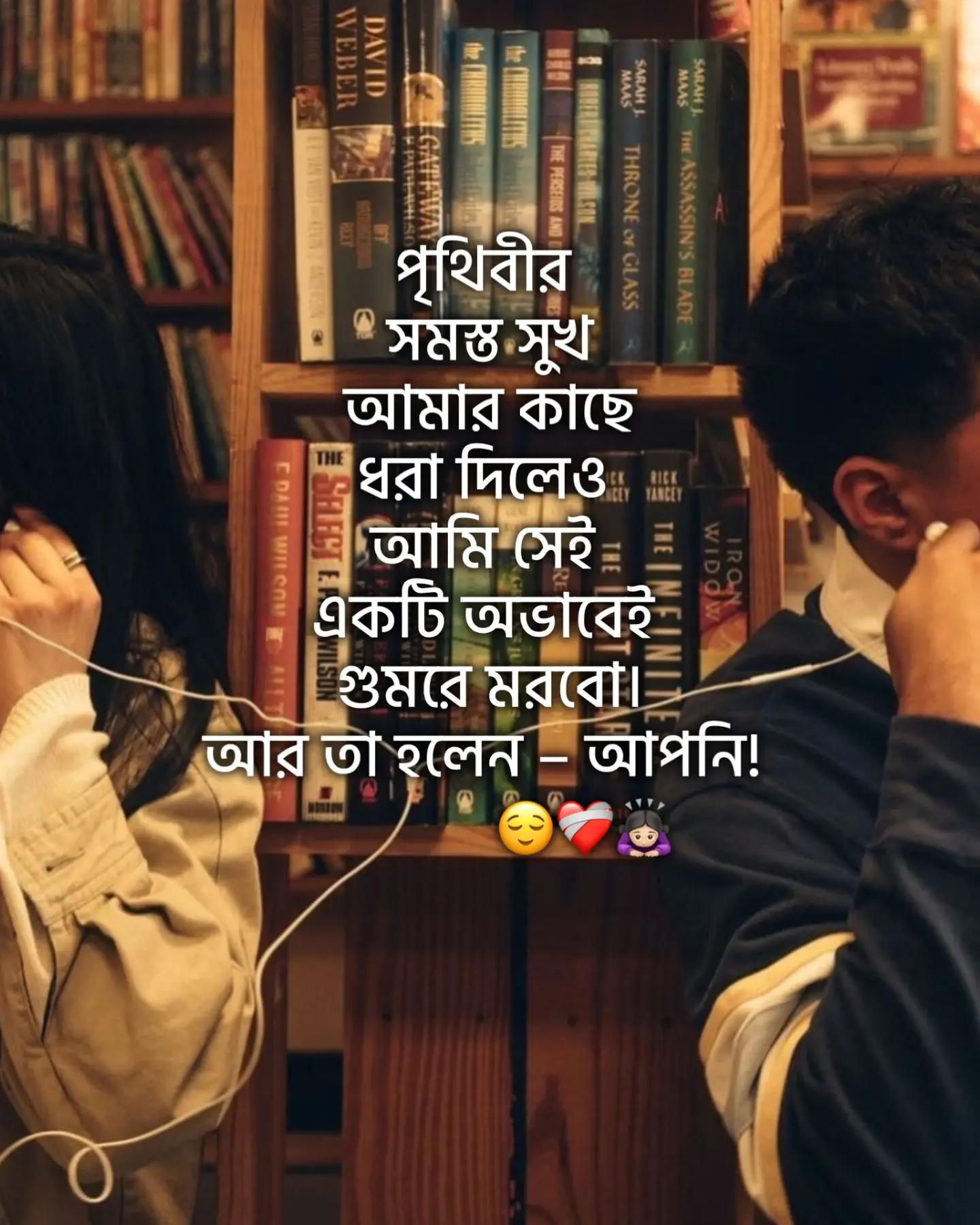 @𐙚𝐄𝐬𝐡𝐚𝐧𝐢 🙇♀️
