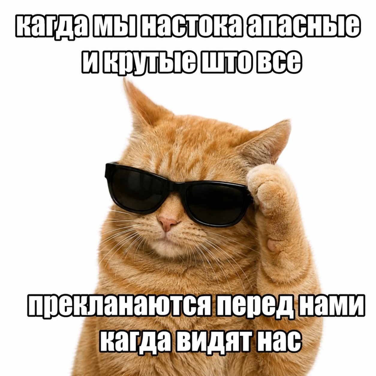 @митсушка☀️