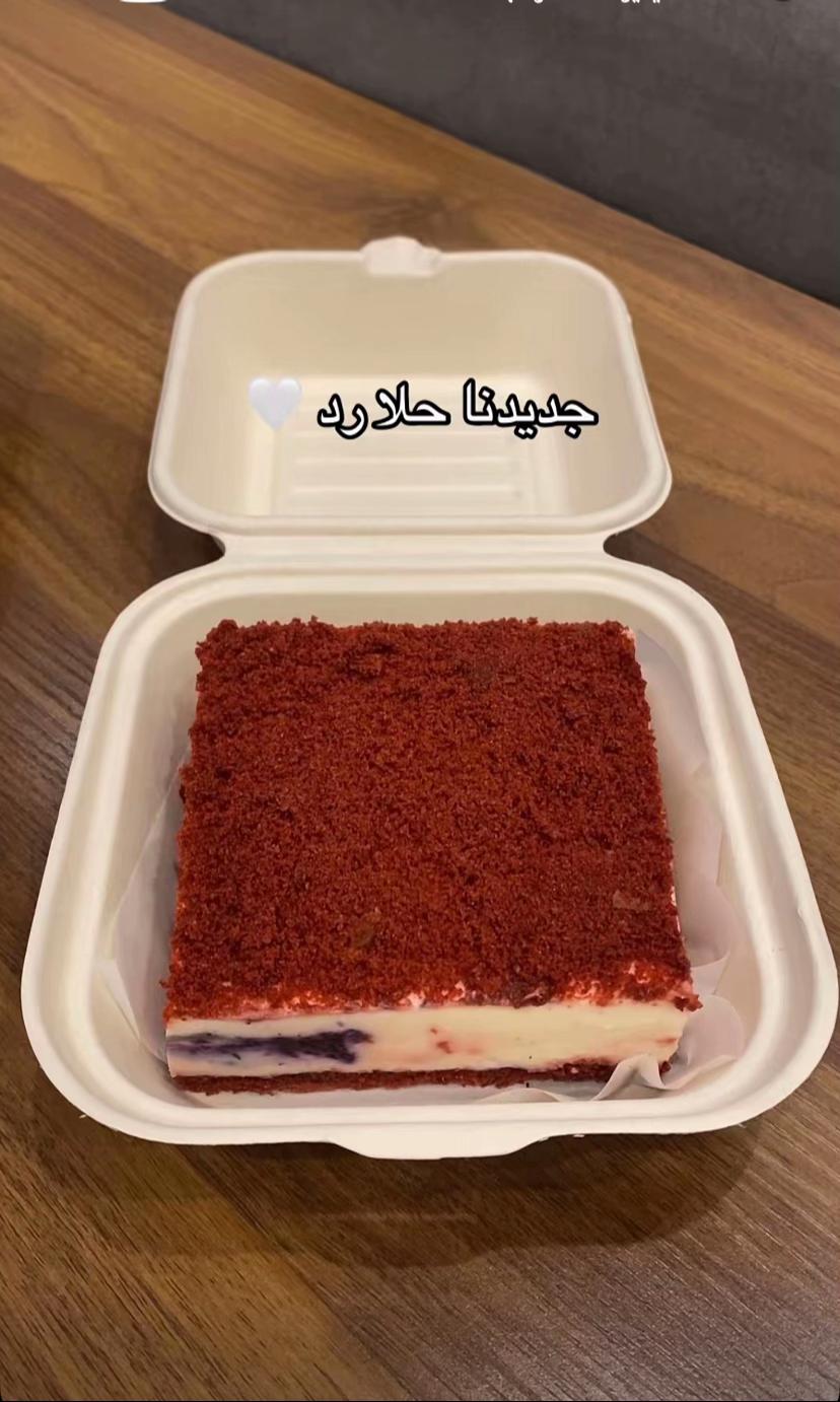 @كافيهات بريده حي سلطانه ☕️ 🌴