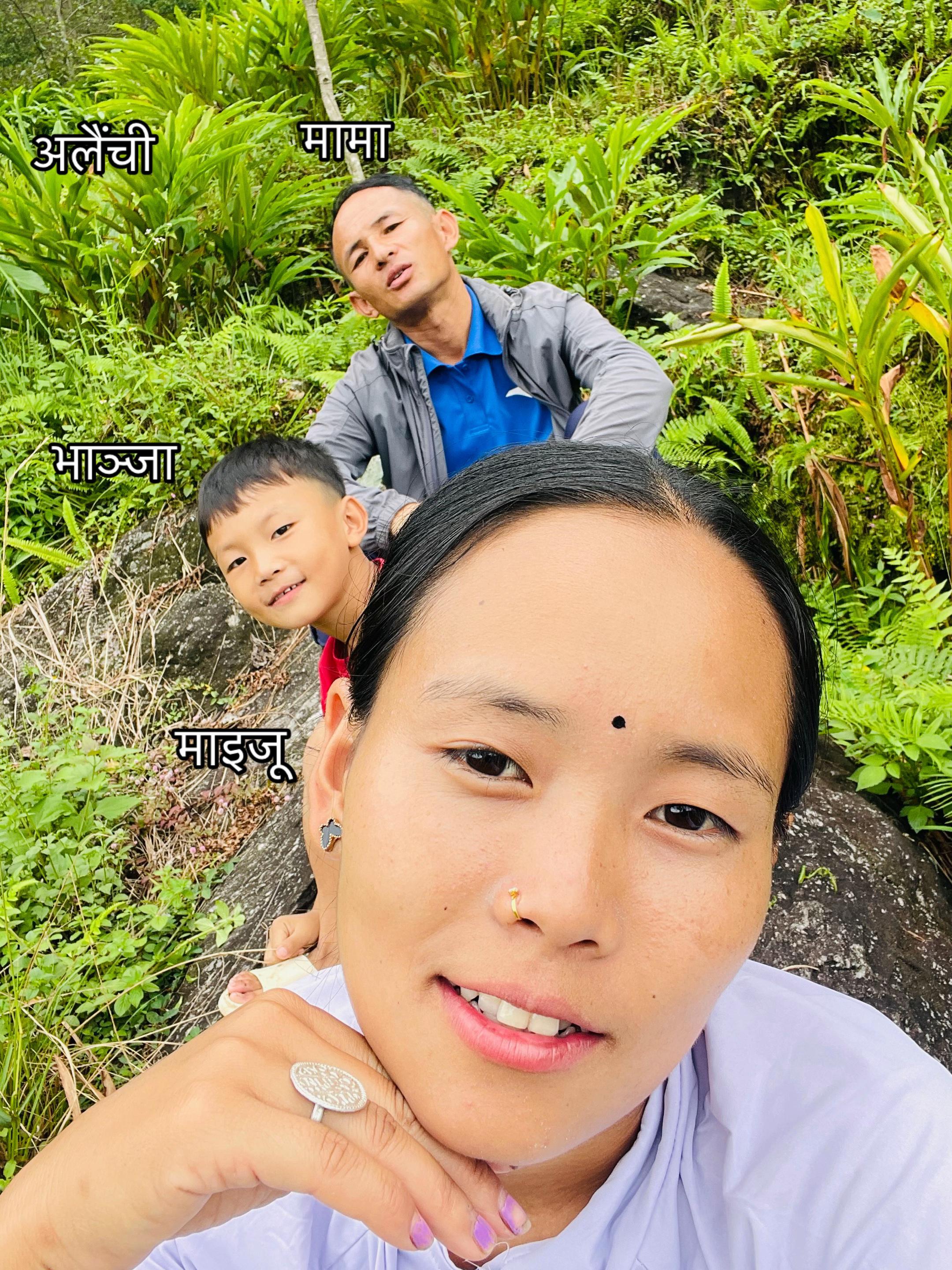 @नखावा कृषि(Nakhawa Krishi)
