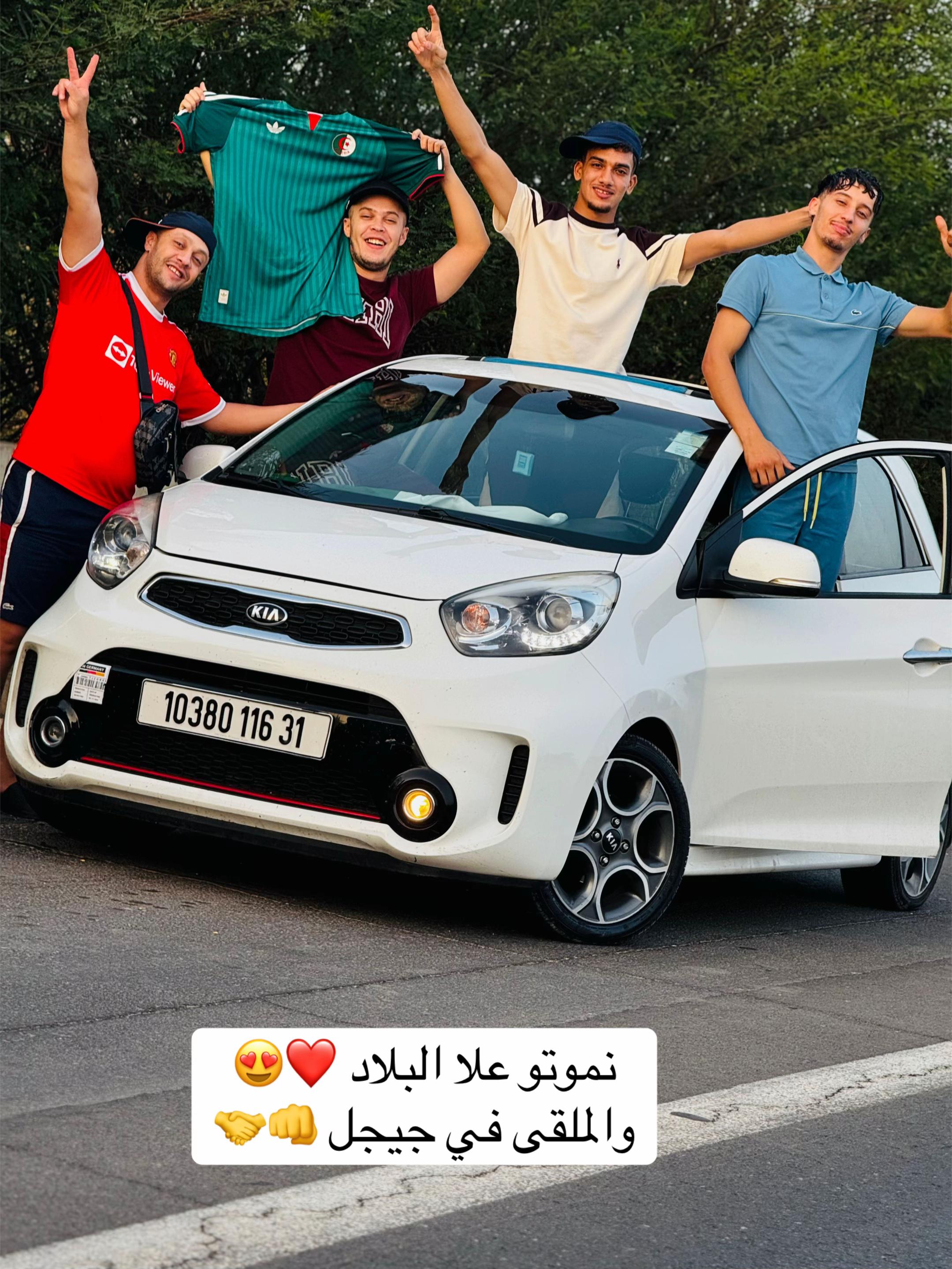 @bakirosghir🇩🇿