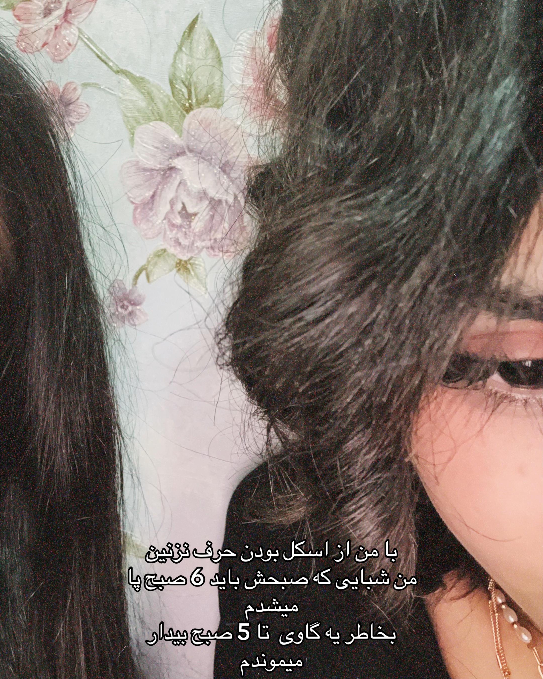 @Hanıyeh