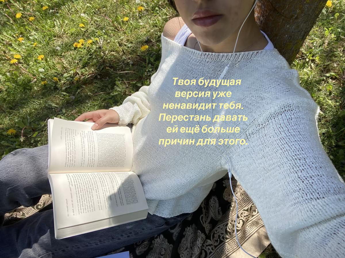 @тгк: muteddiary