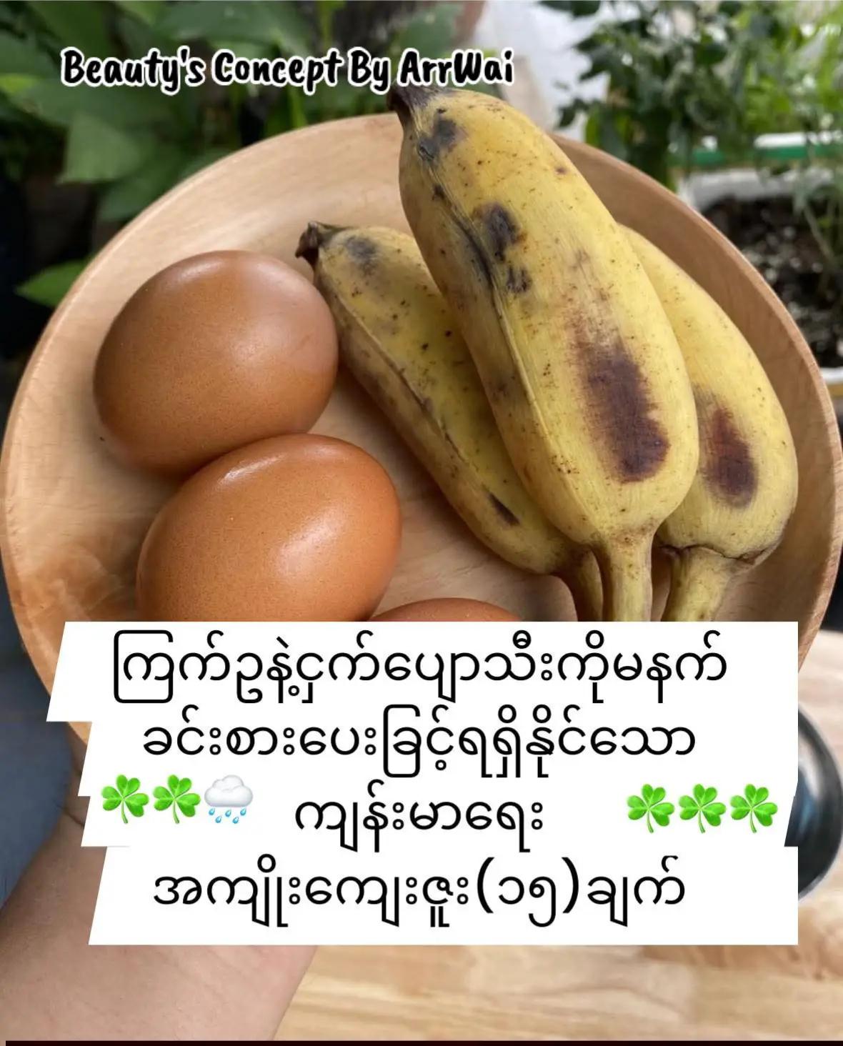 @đđŤđŤ_đđđ˘ đđ¨đŽđŤđ§đđ˛