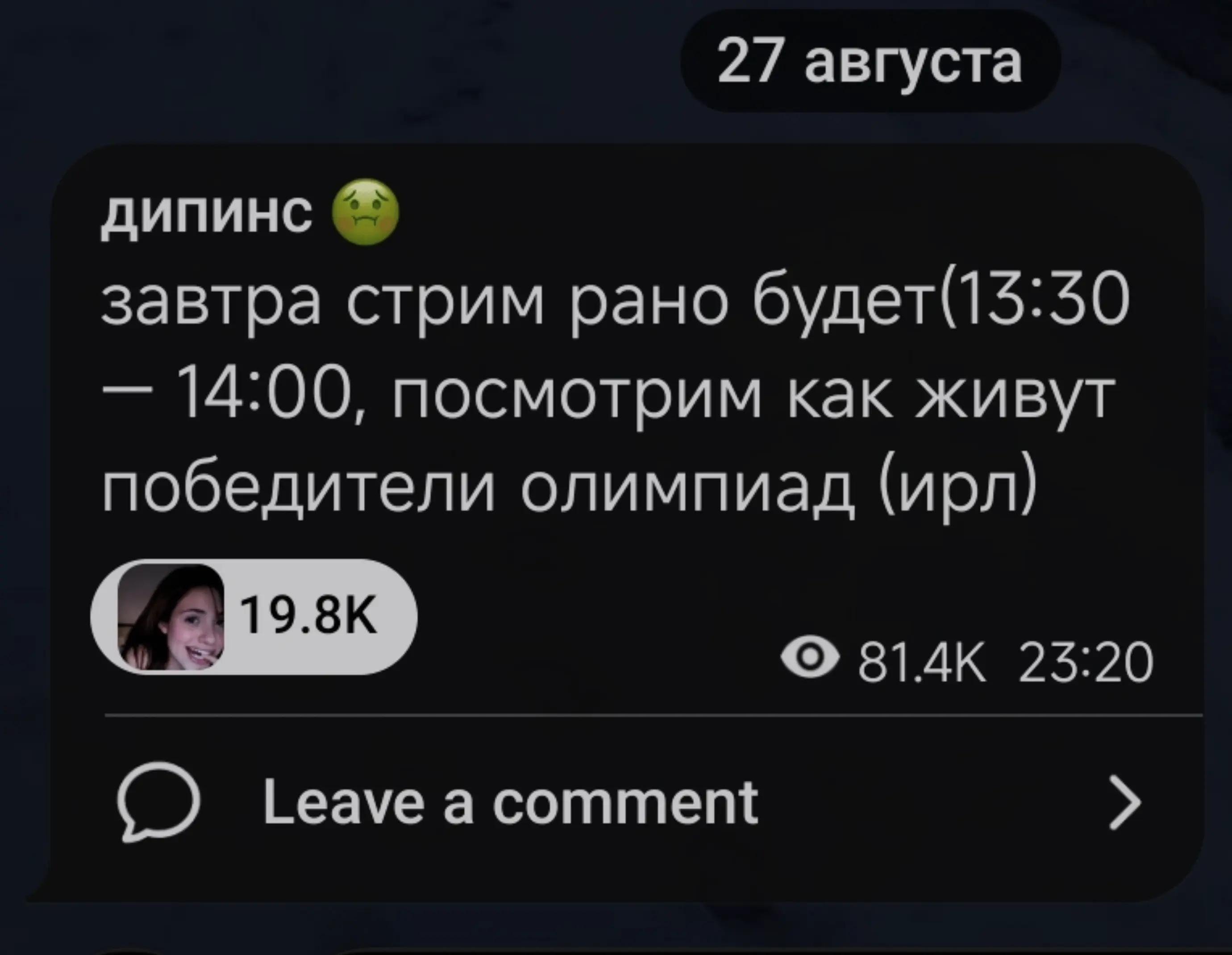 @𝐚𝐫𝐢♡