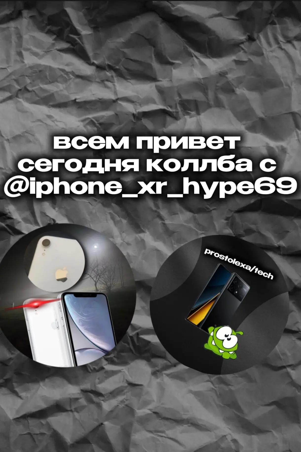@«Wi-Fi Сдох»