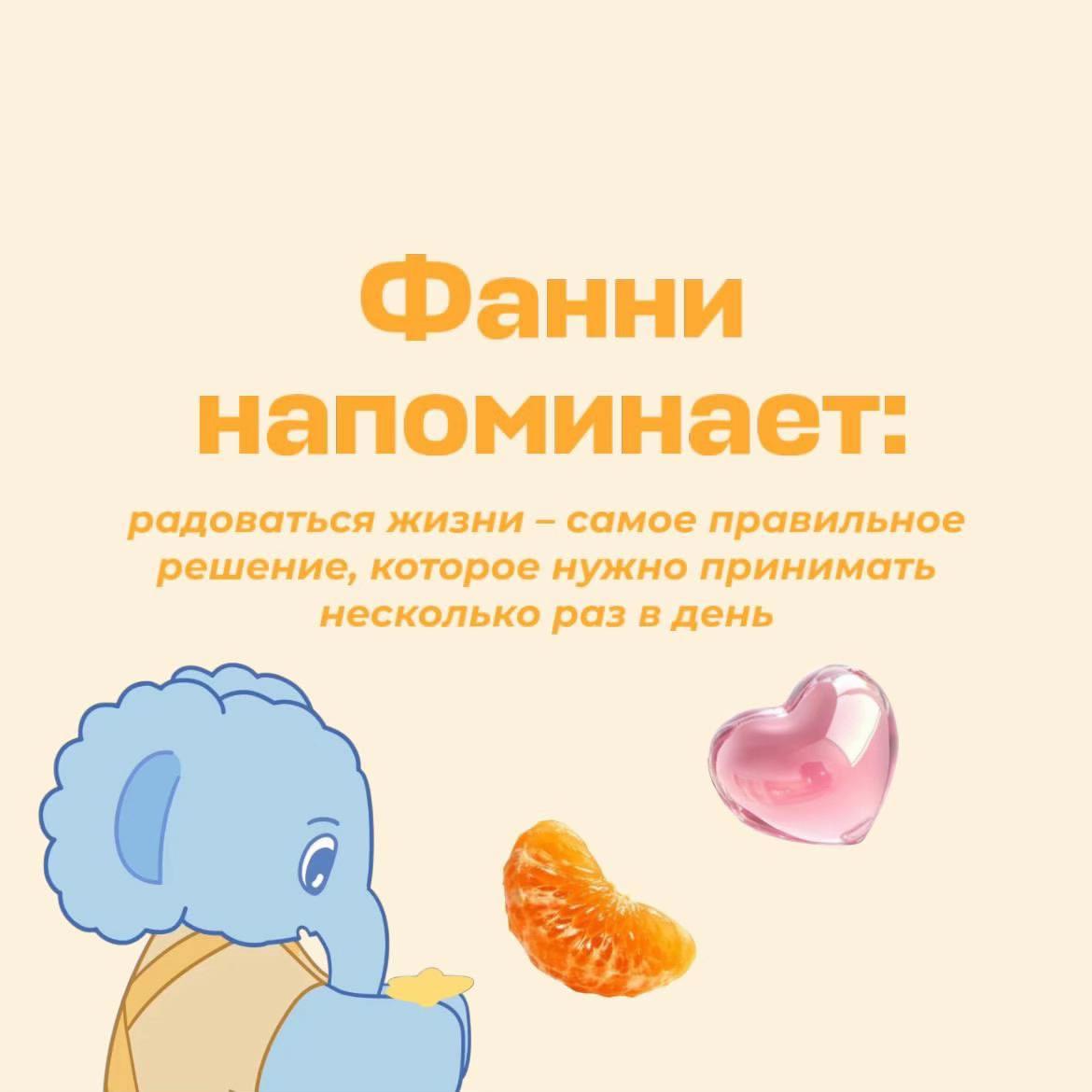 @дрёмики ✨