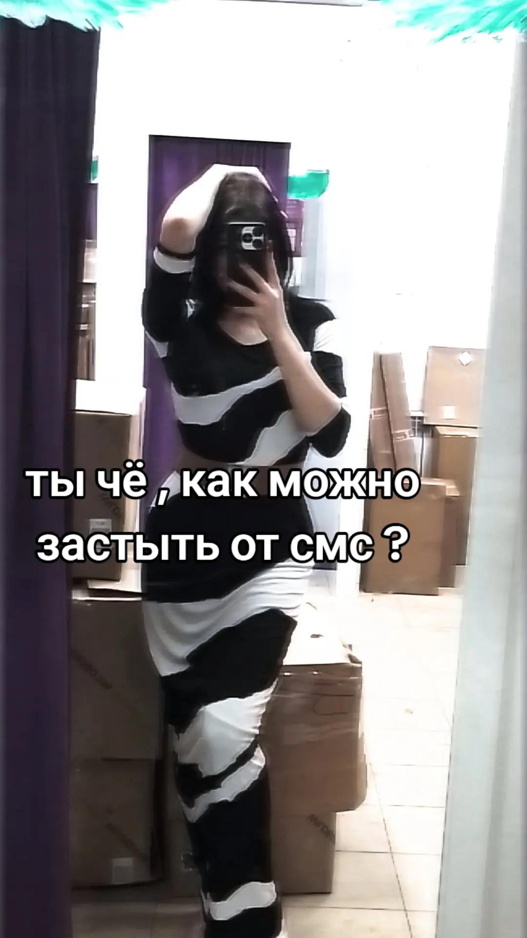 @Liza🫀