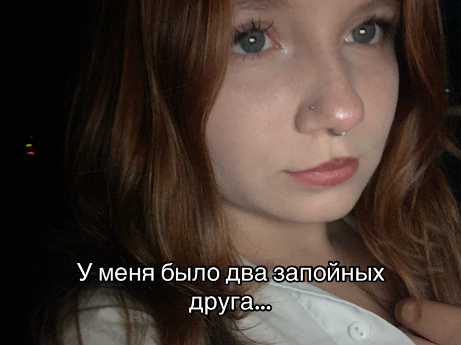 @Тгк:Lizz.amr.🪬