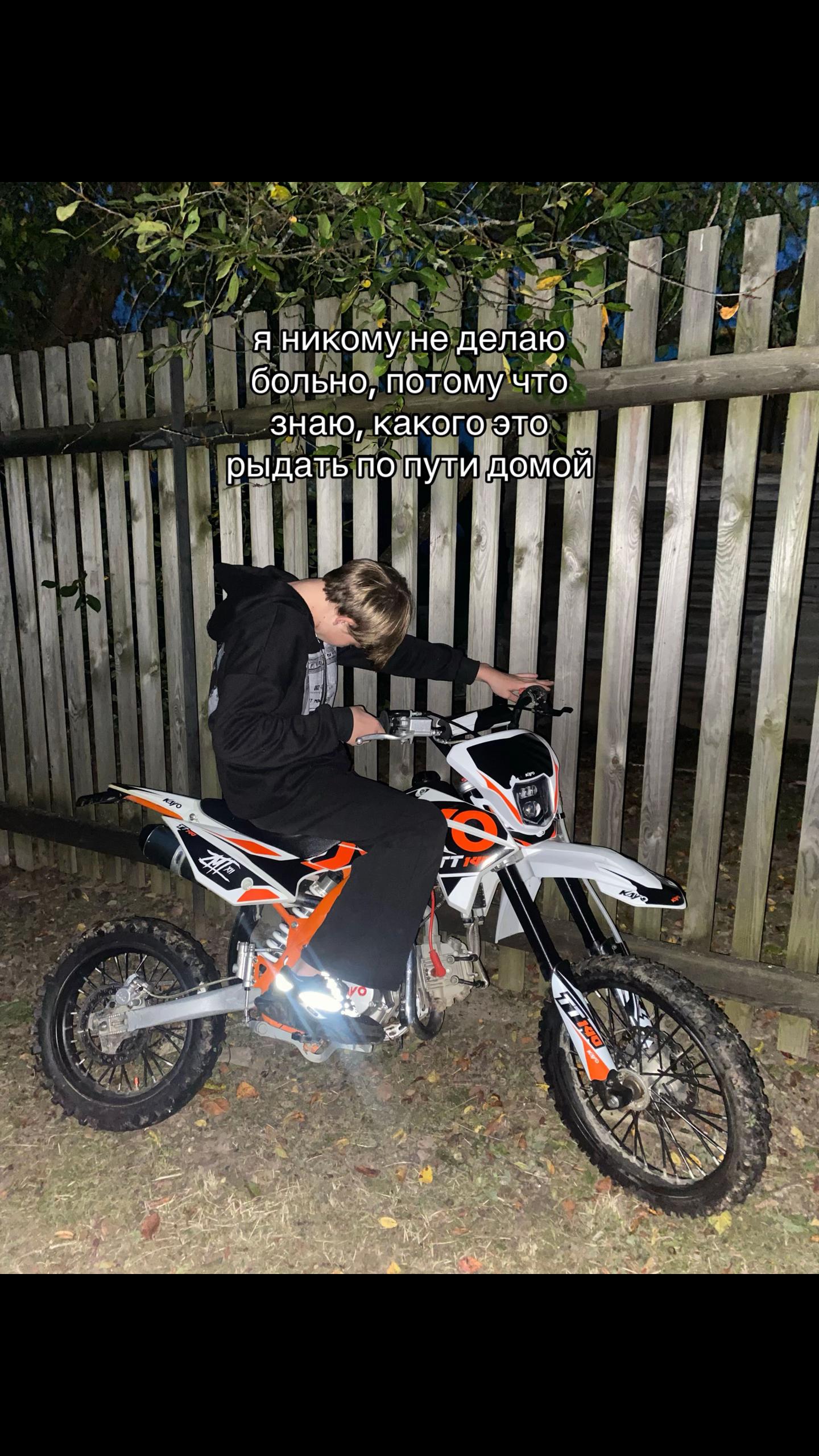 @𝐓𝐓𝐬𝐡𝐧𝐢𝐤𝐨𝐯🔞