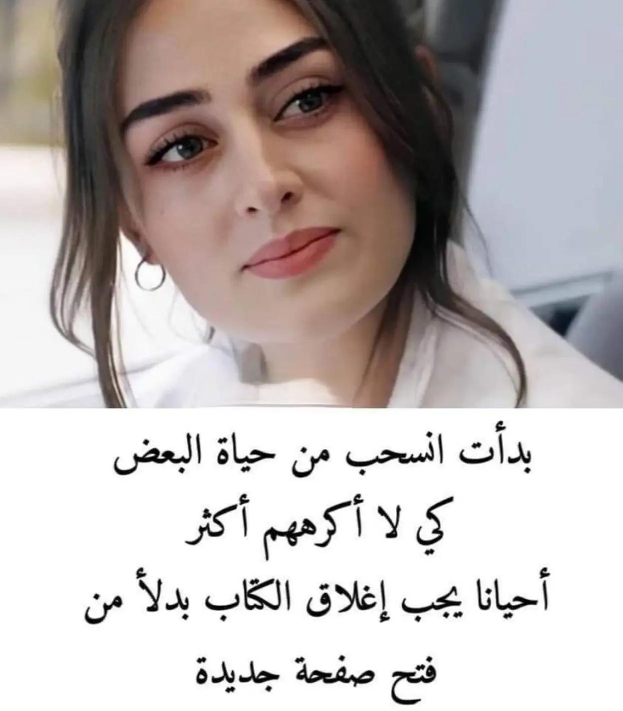 @💫 دياماندرا💫