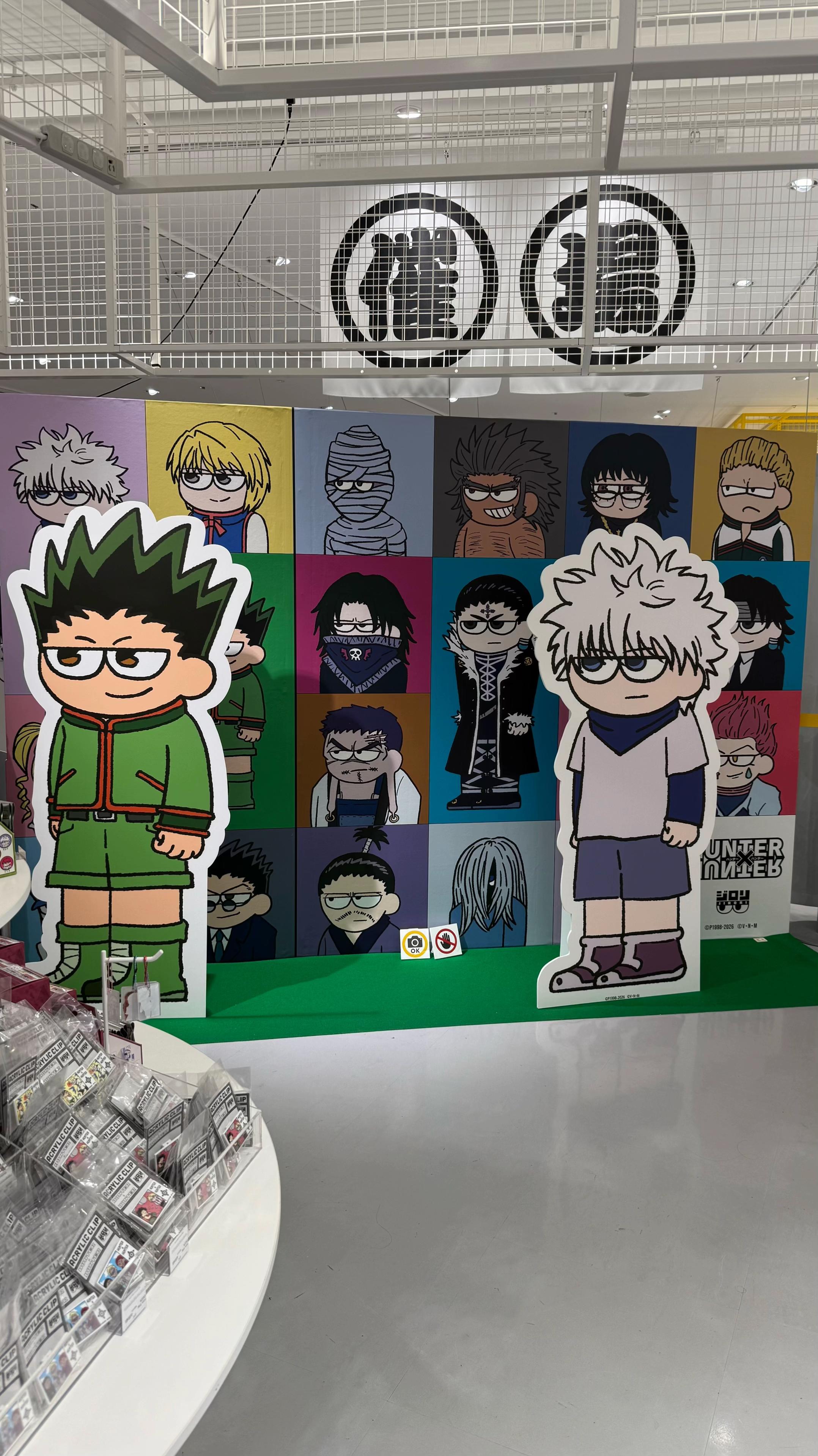 @アニメオタクの日常🏠