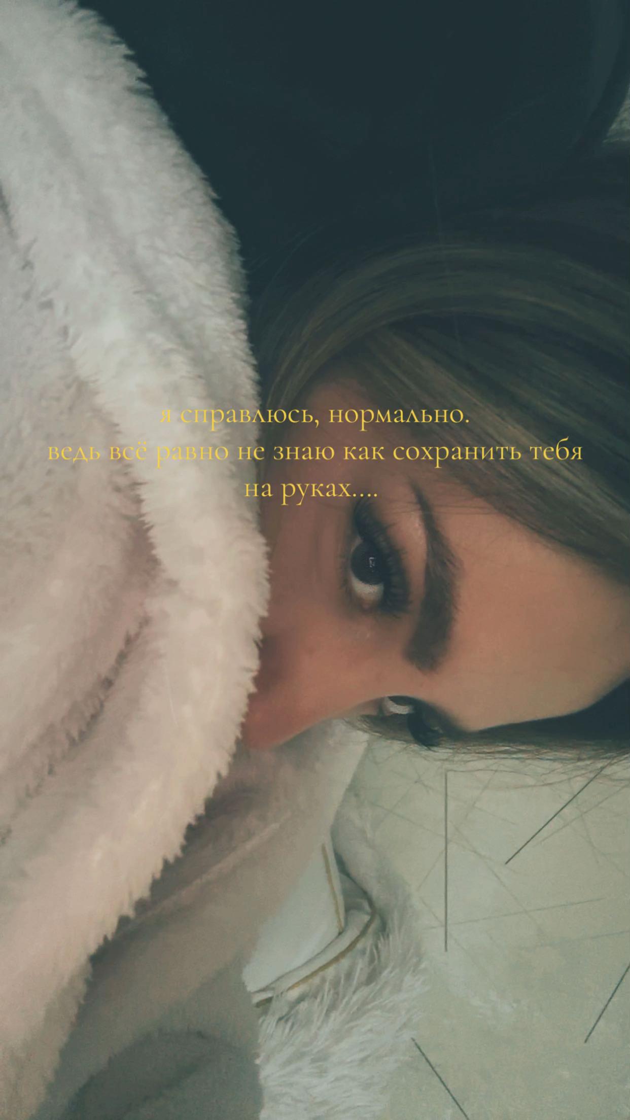@nikoletacibrik