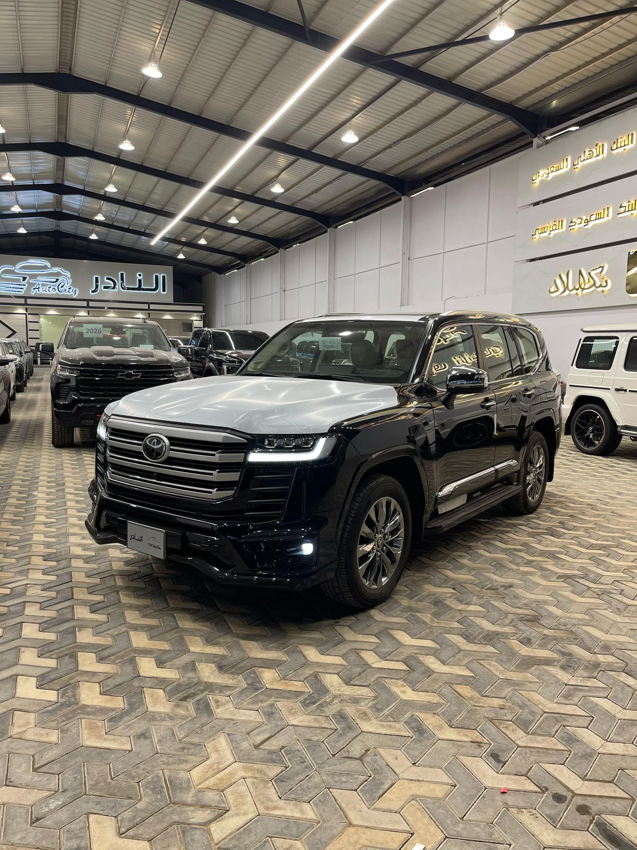 @اوتو سيتي للسيارات