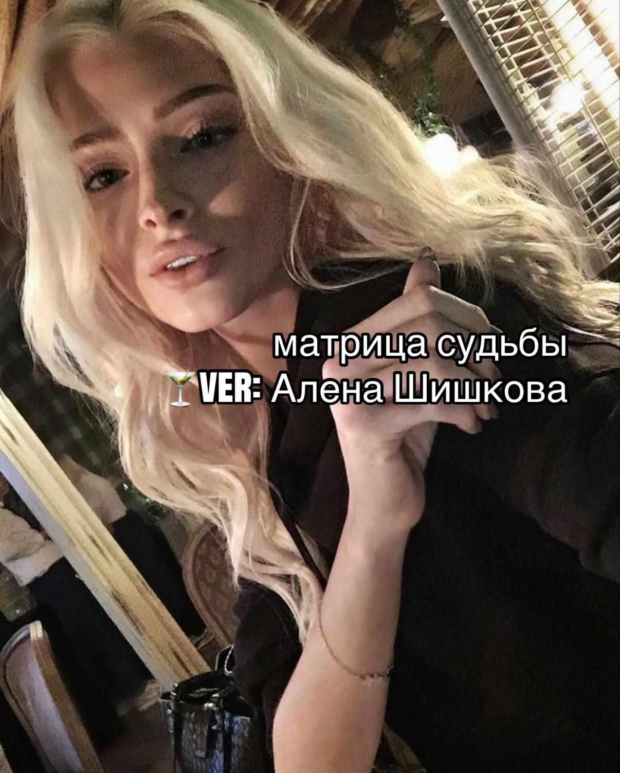 @movreo🧝🏼♀️