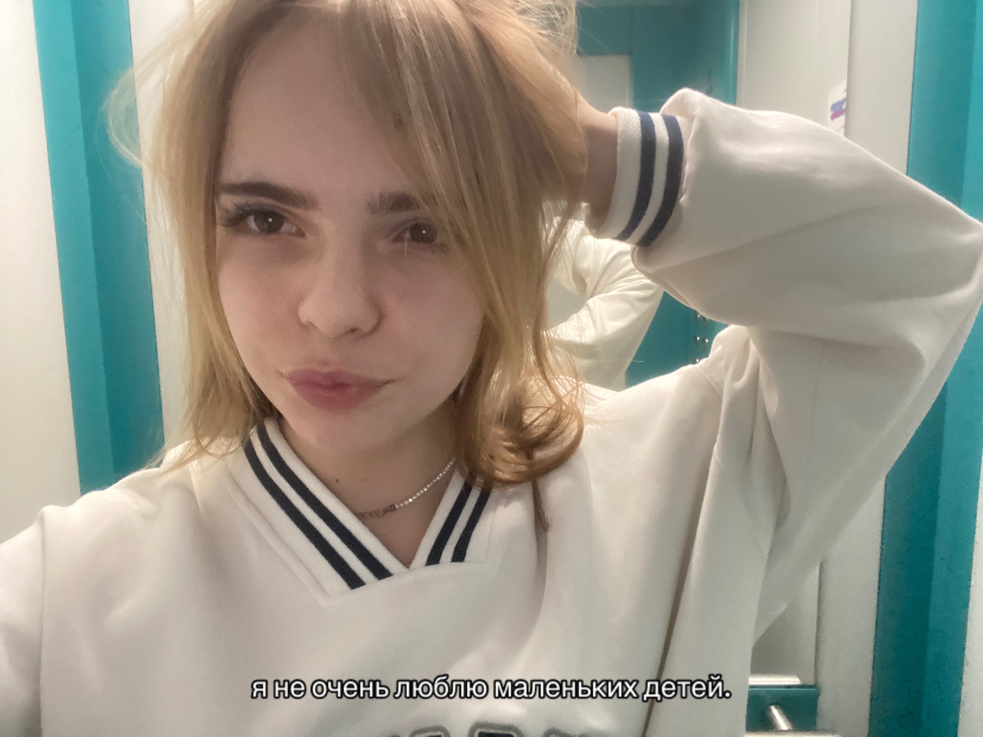 @мяу