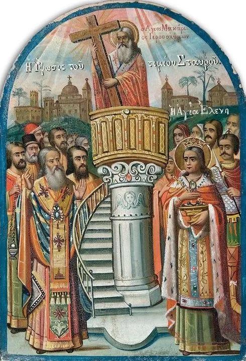 @GAP GREEK AND PROUD 🇬🇷