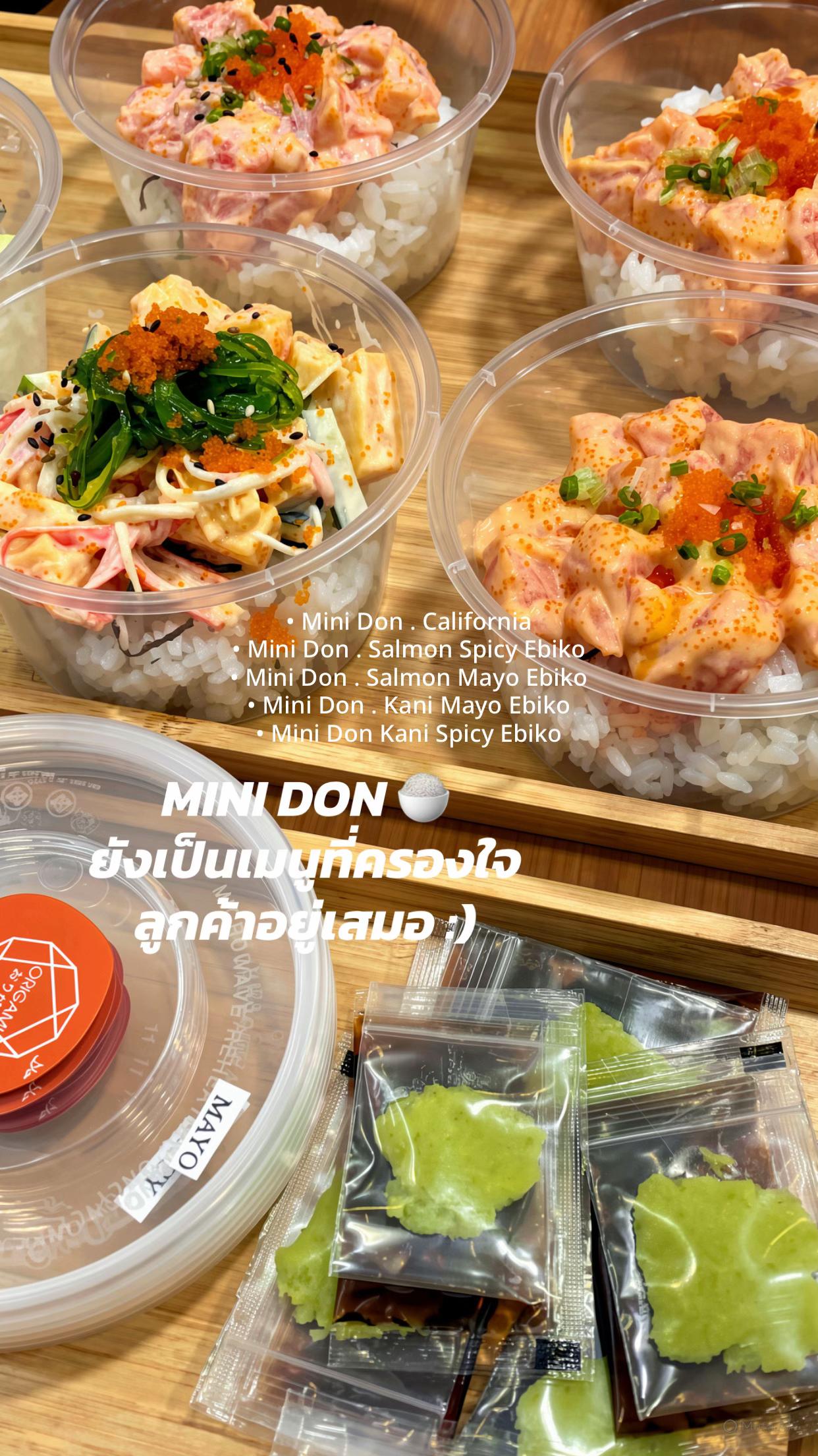@Origami Japanese Halal