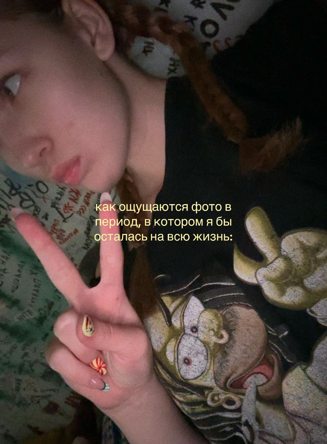 @дарвин.