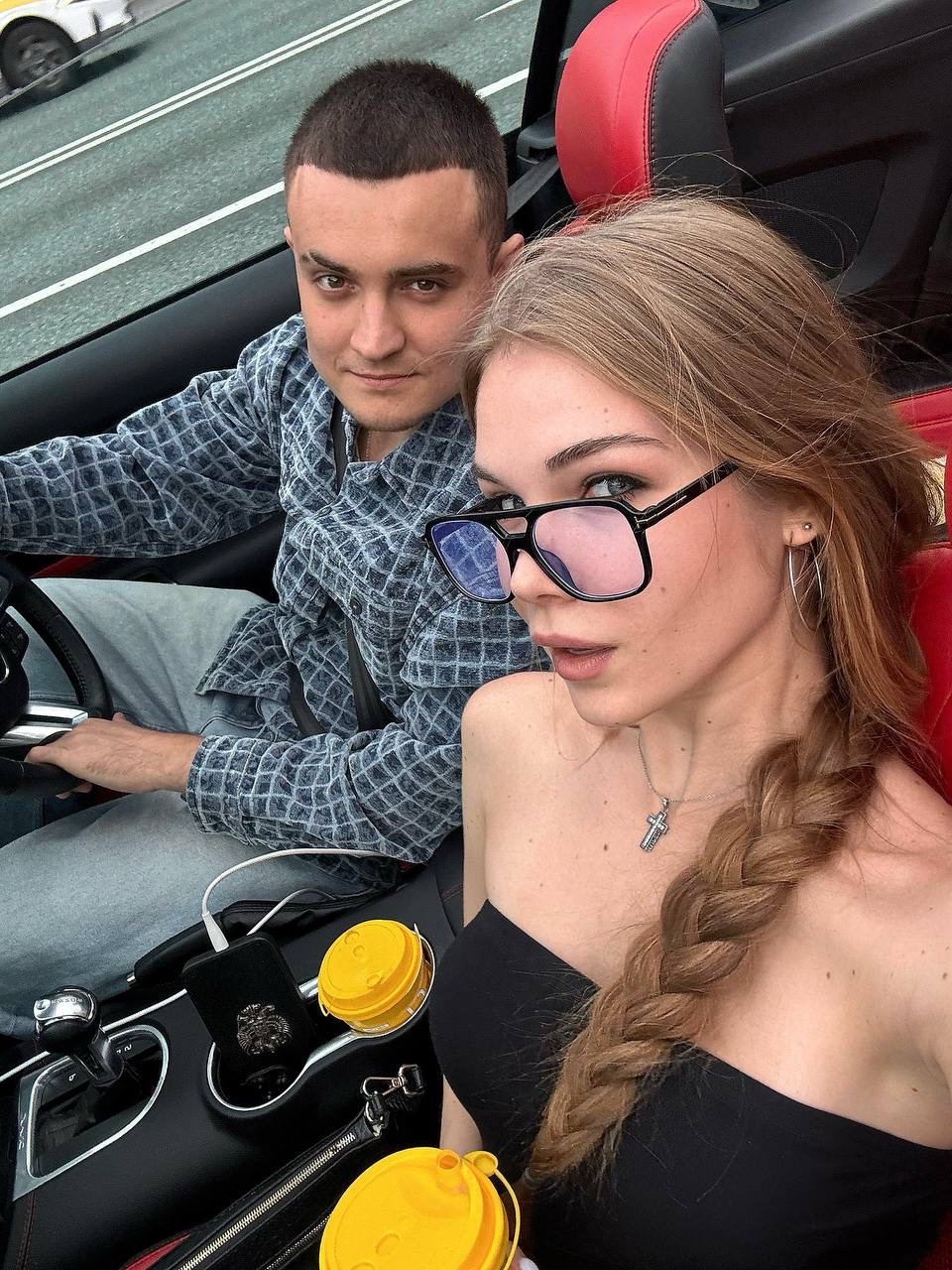 @тгк: sophakuper🥥