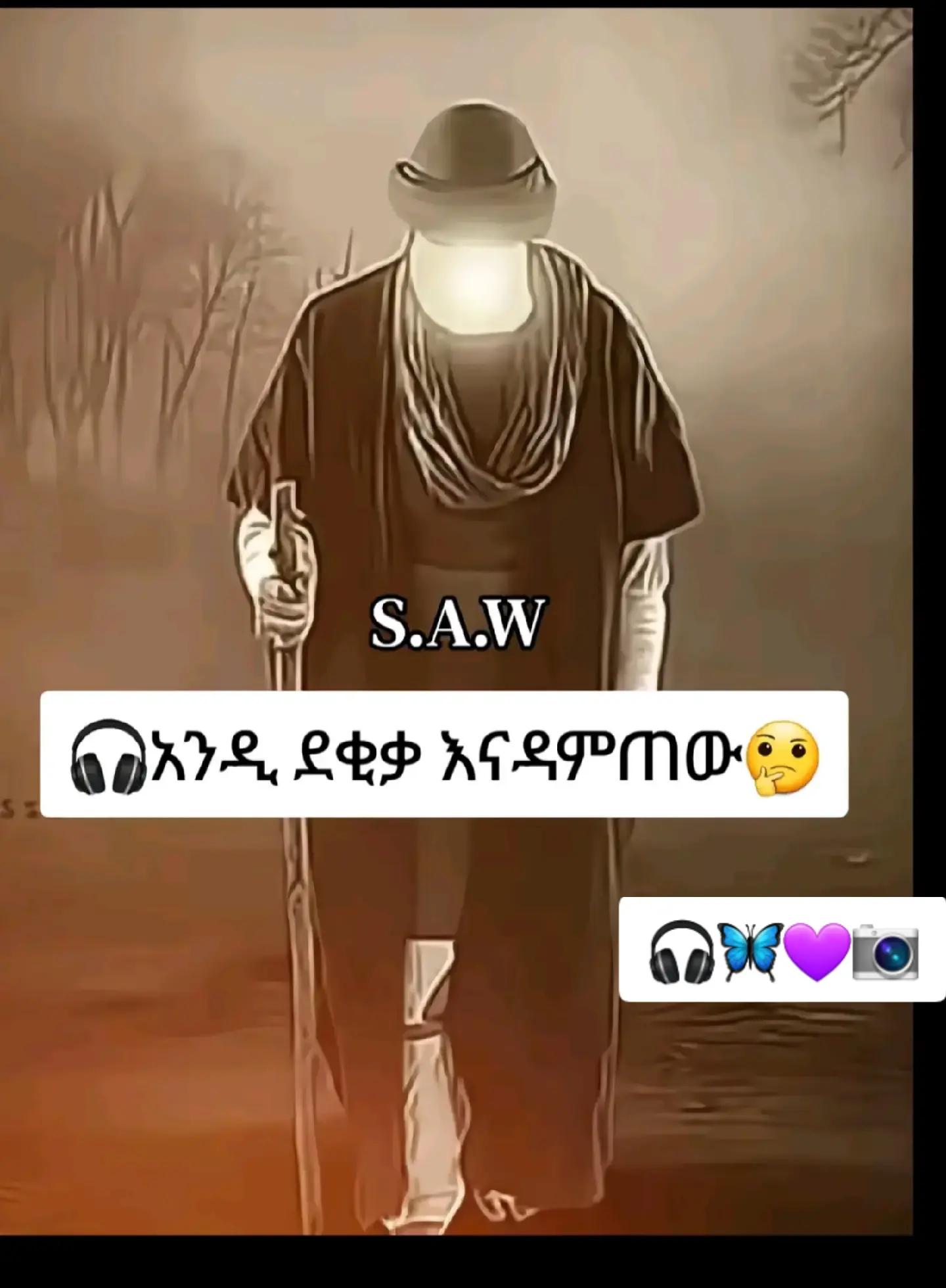 @💜𝑩𝑳𝑨𝑪𝑲💙𝑾𝑶𝑹𝑳𝑫🇪🇷
