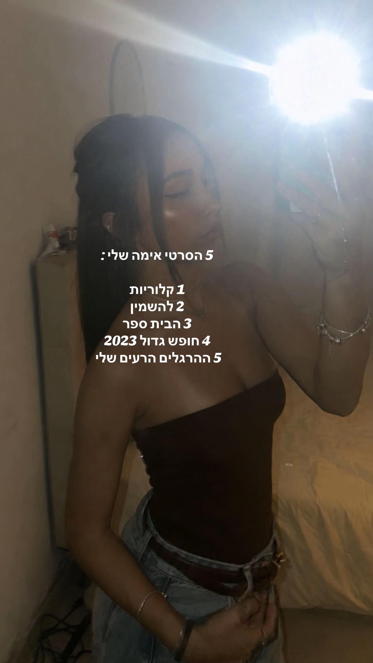 @talyaspam_