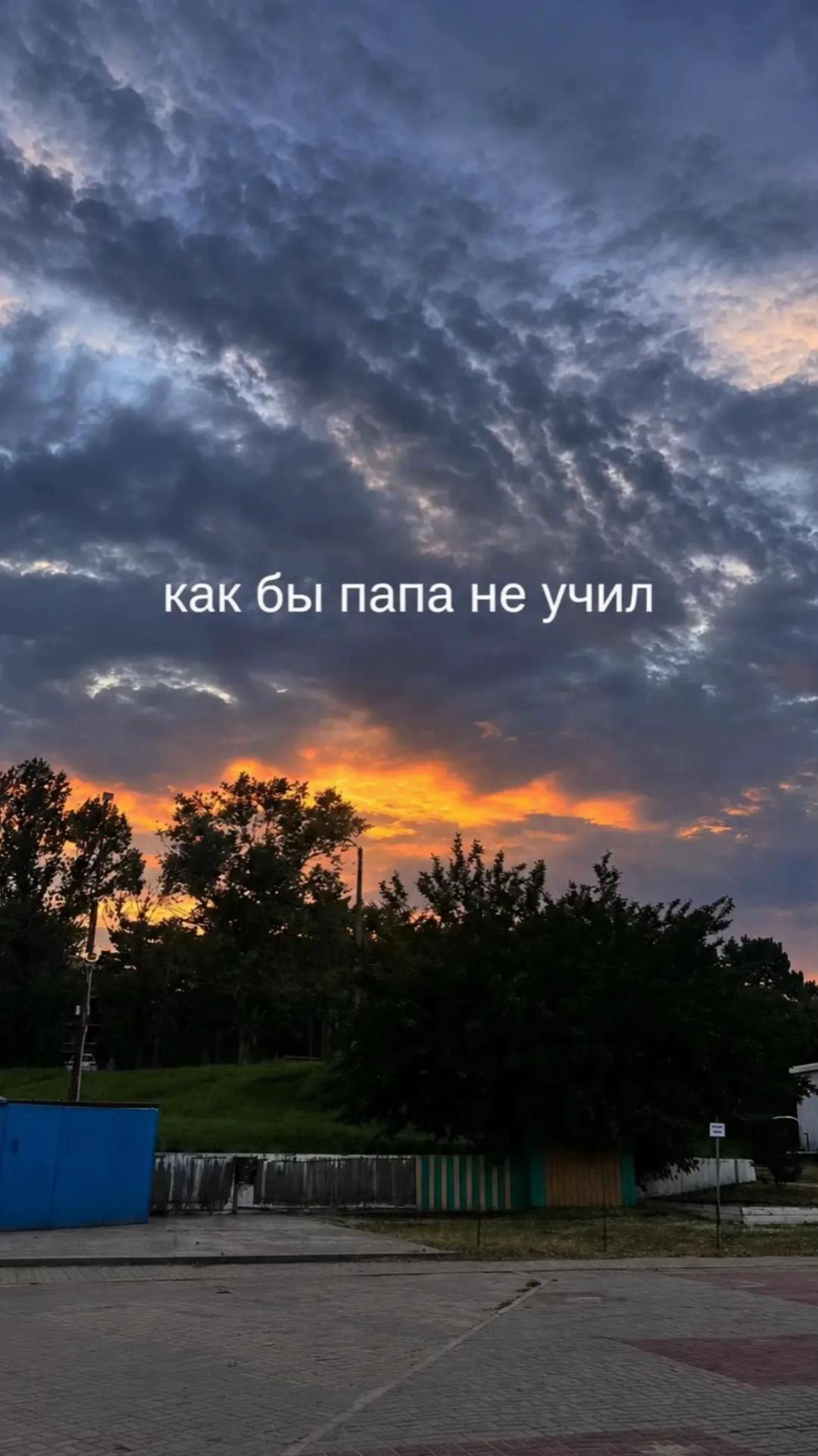 @Arisha
